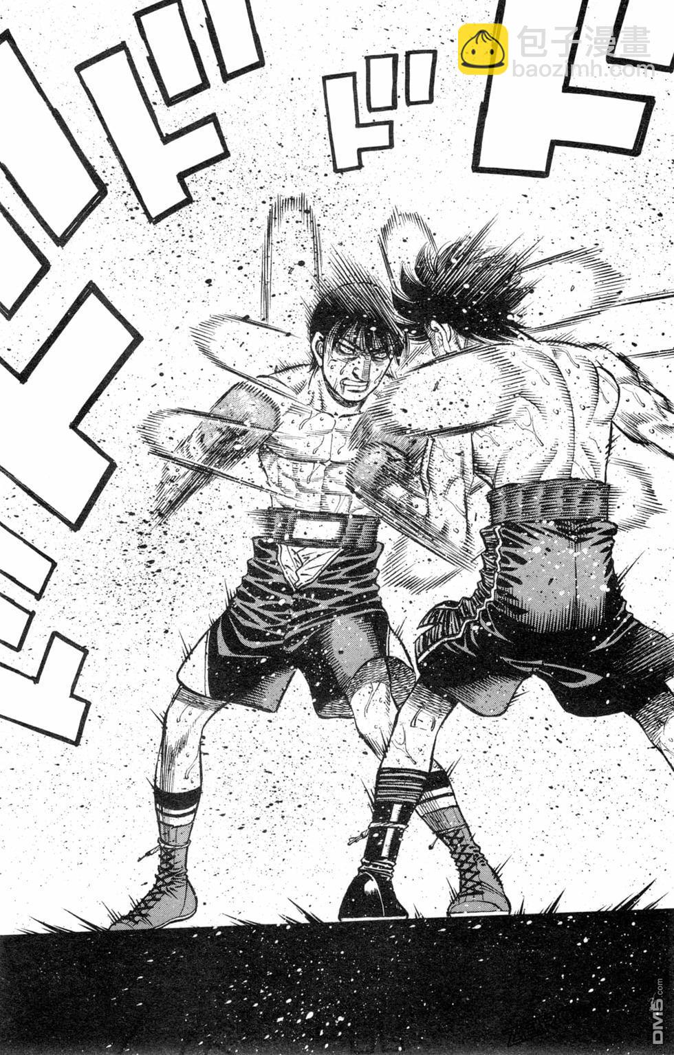 第一神拳 - 第129卷(2/4) - 5