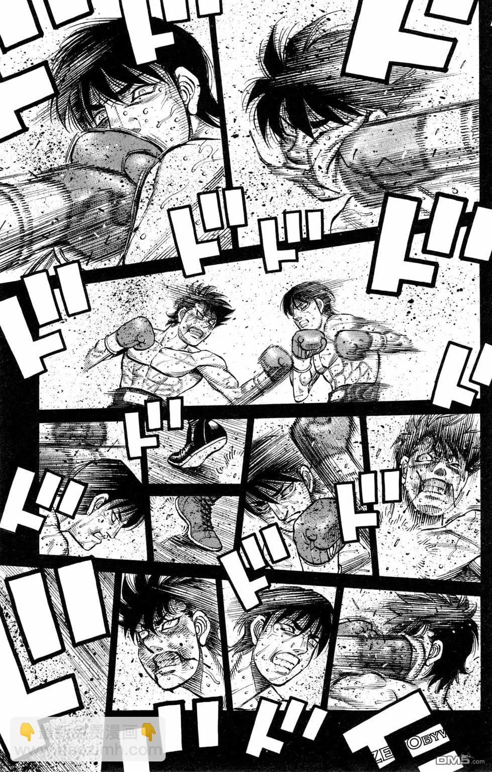 第一神拳 - 第129卷(2/4) - 3