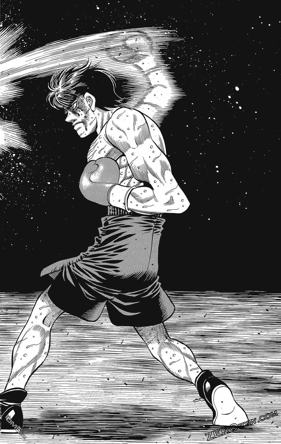 第一神拳 - 第133卷(2/4) - 3