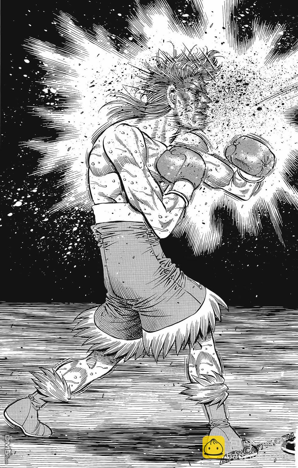 第一神拳 - 第133卷(2/4) - 4