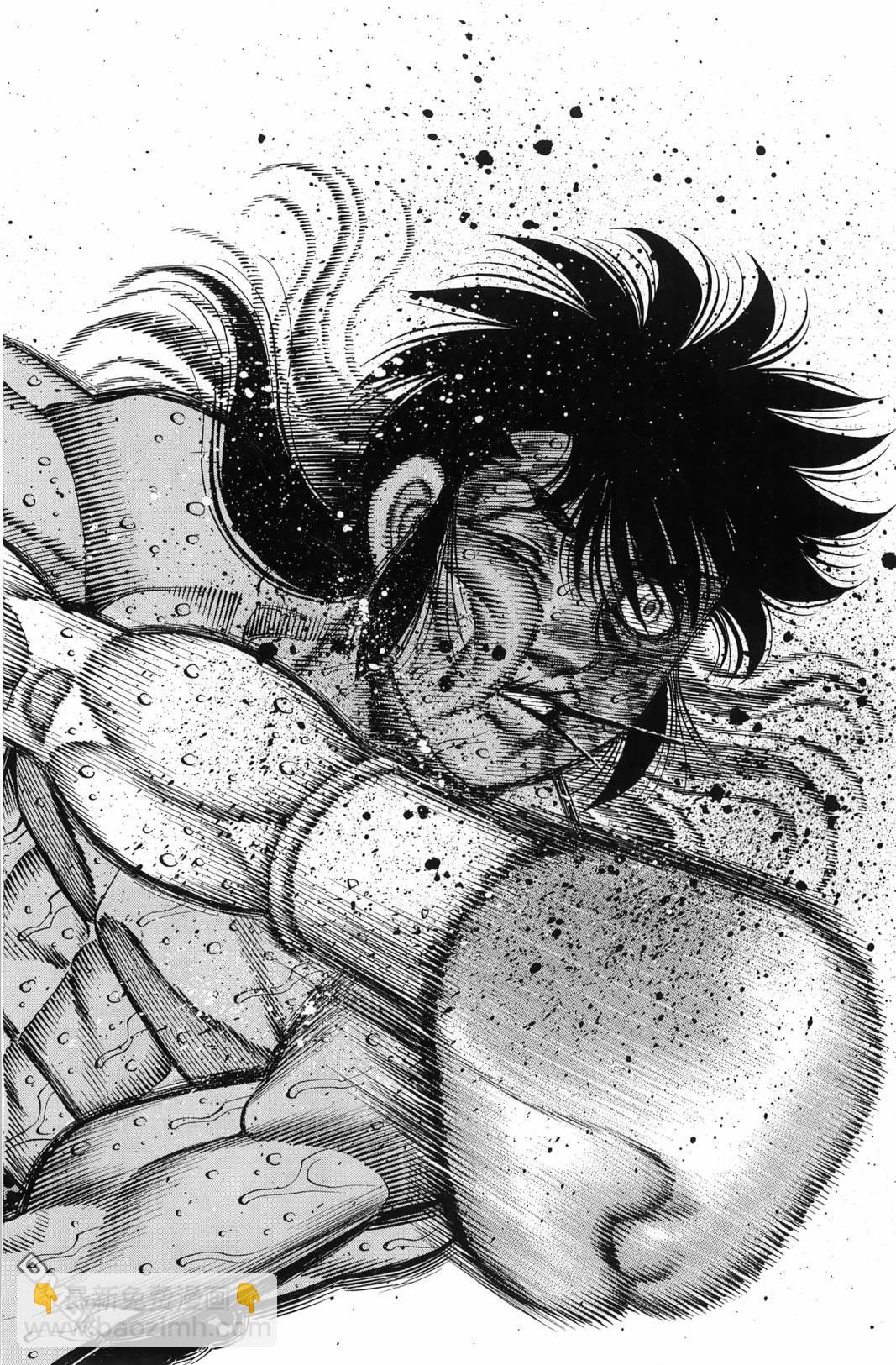 第一神拳 - 第138卷(1/4) - 1