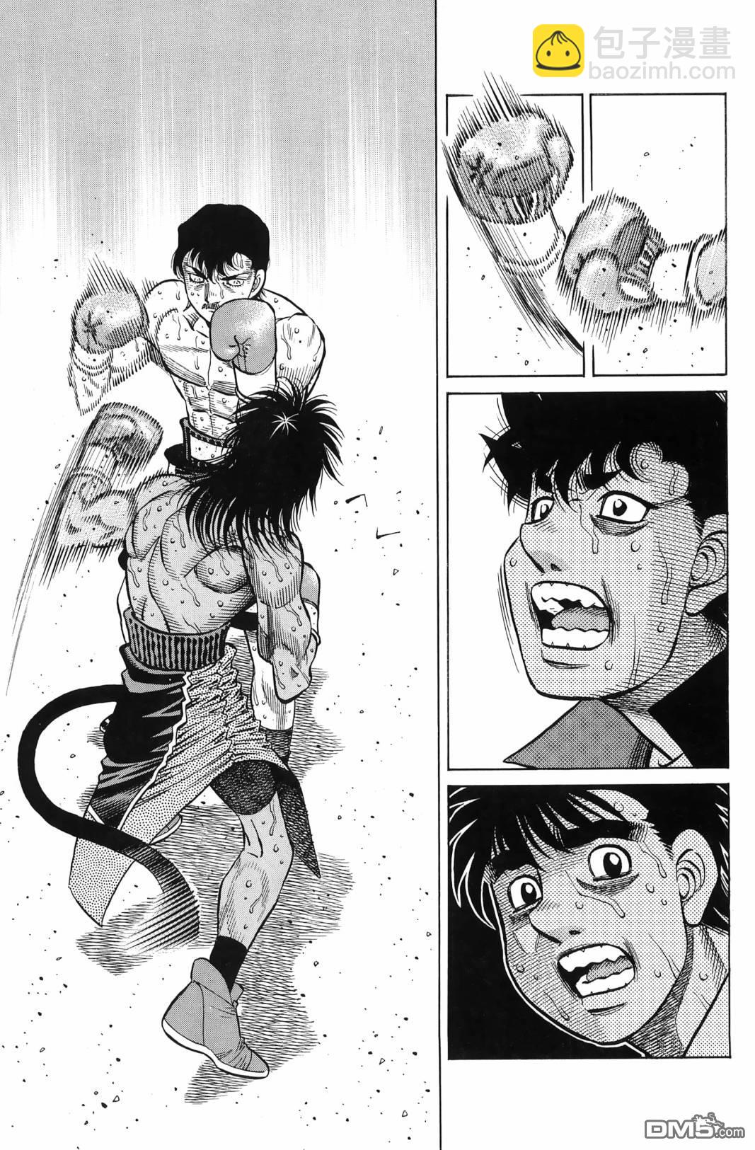 第一神拳 - 第138卷(2/4) - 4