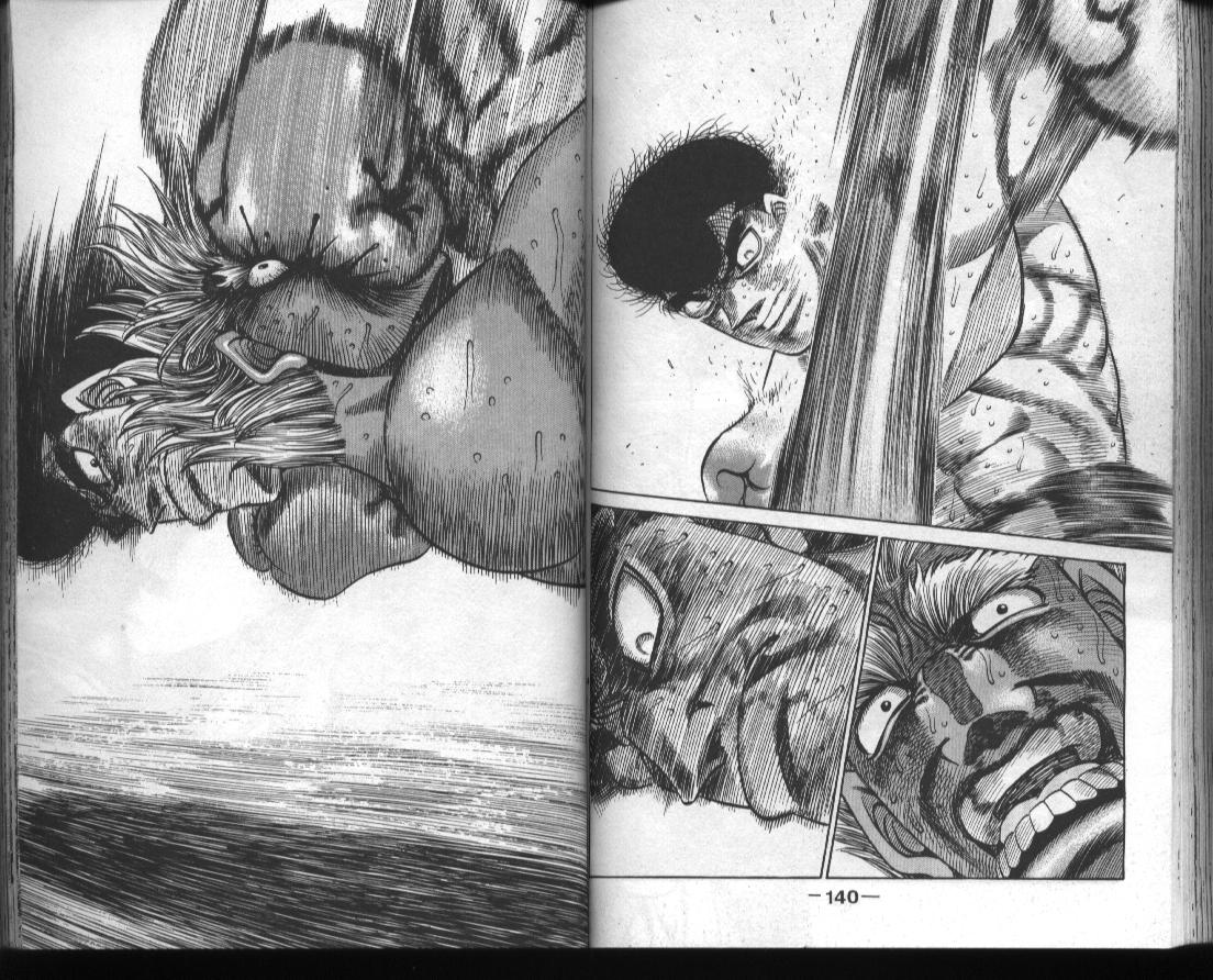 第一神拳 - 第44卷(2/2) - 4