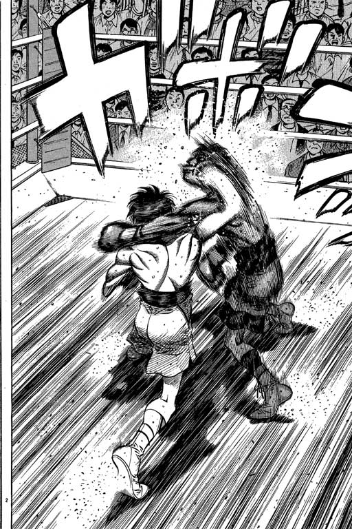 第一神拳 - 第58卷(4/4) - 2