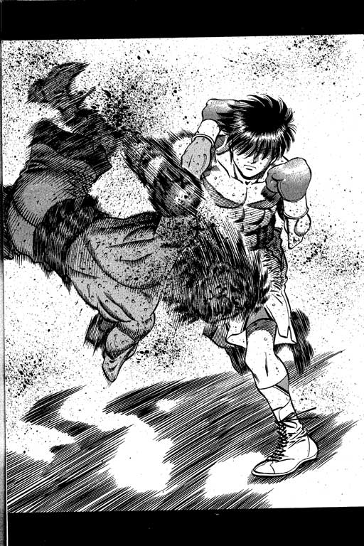 第一神拳 - 第58卷(4/4) - 4