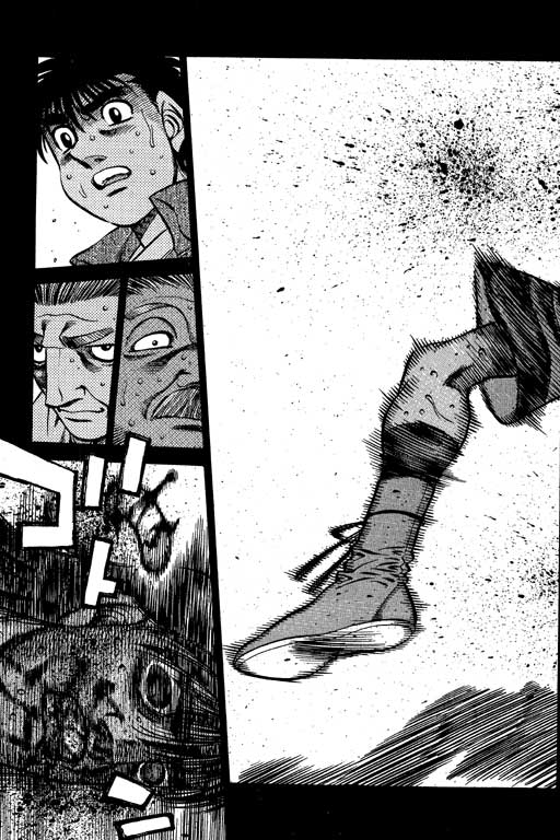 第一神拳 - 第58卷(4/4) - 5