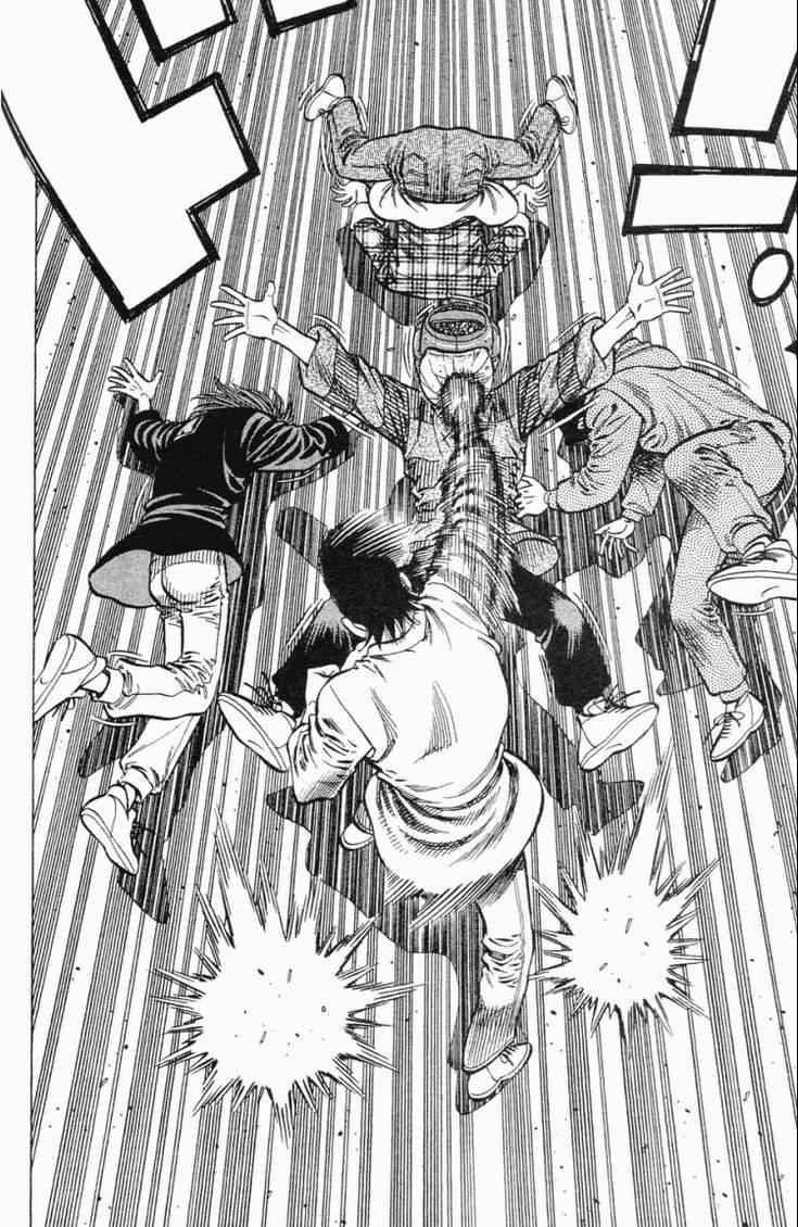 第一神拳 - 第98卷(3/4) - 3