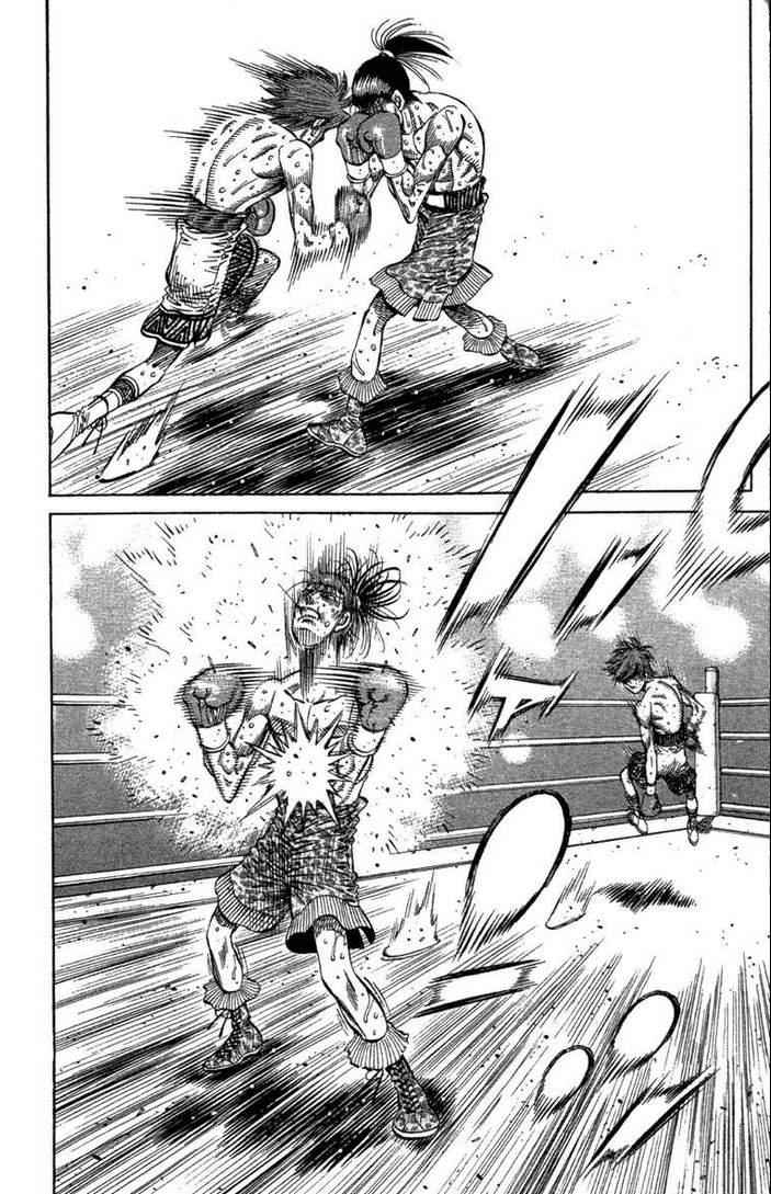 第一神拳 - 第100卷(2/4) - 6