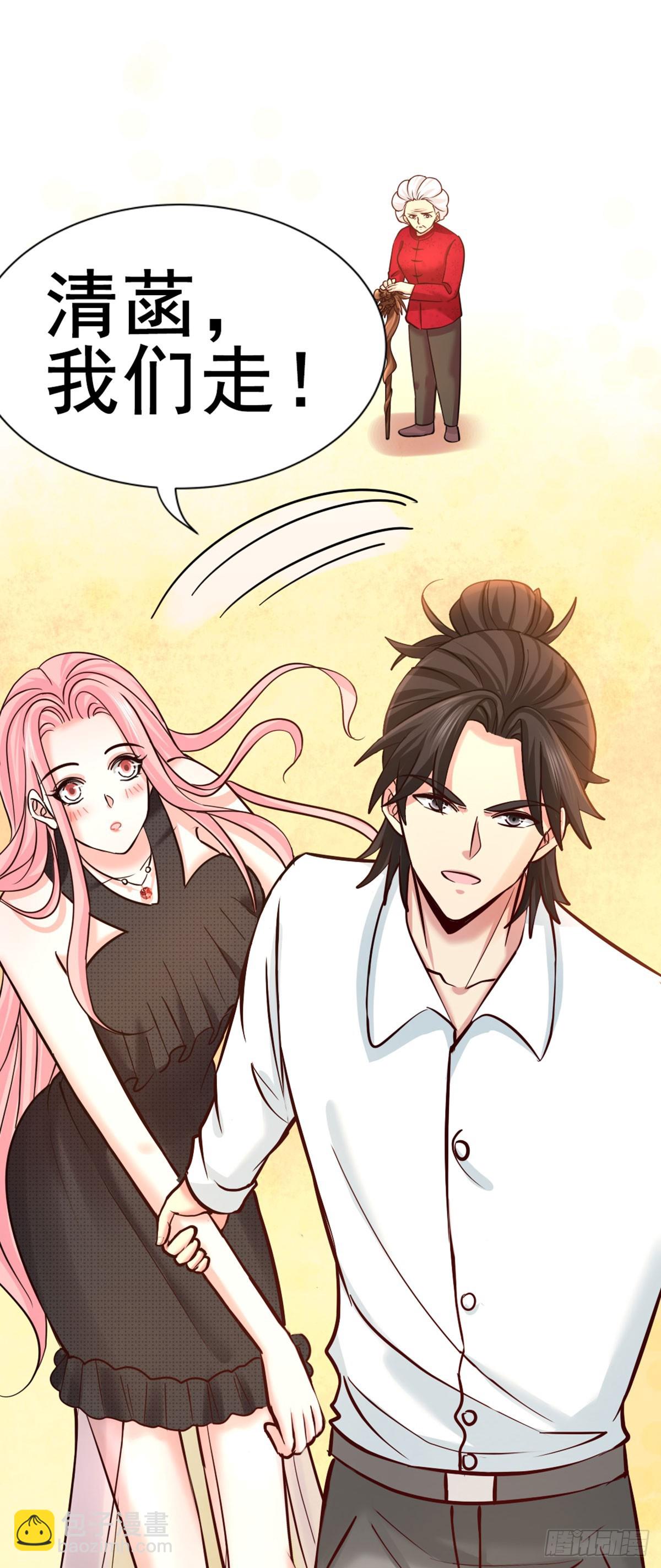 02-都是垃圾-第2话