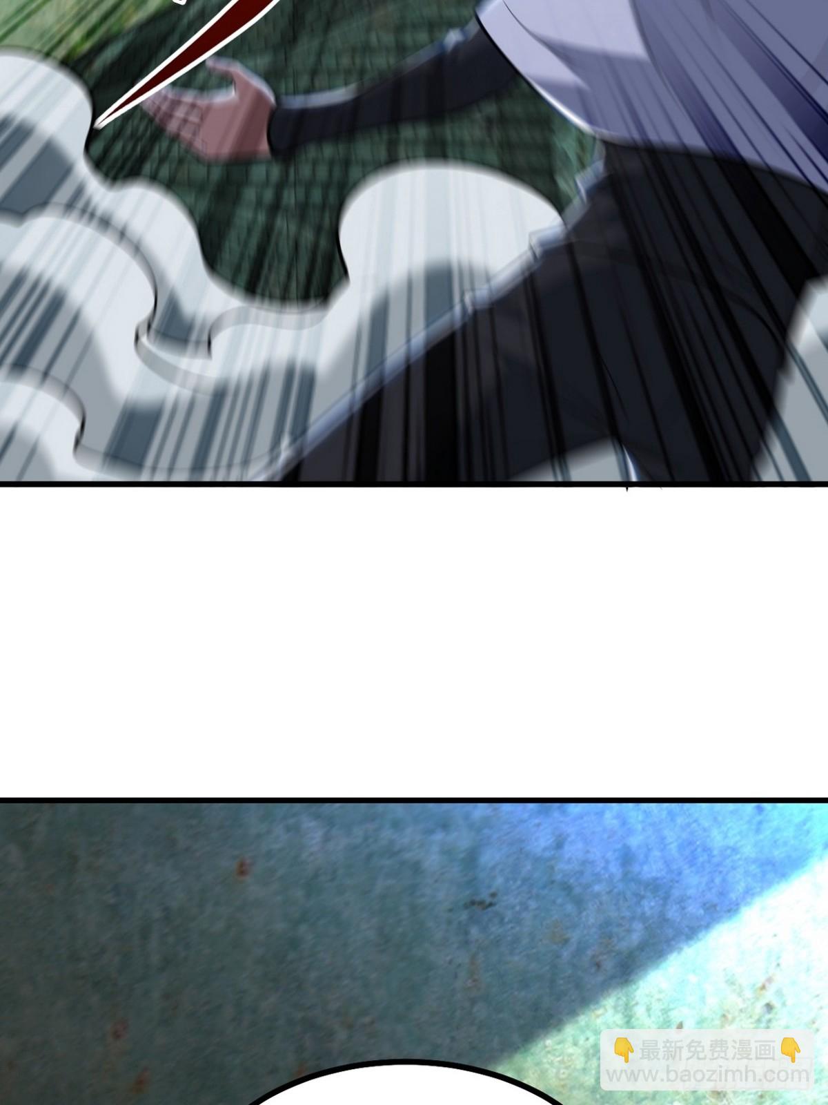 第一神尊 - 311 人家叫王舟婉(1/2) - 4