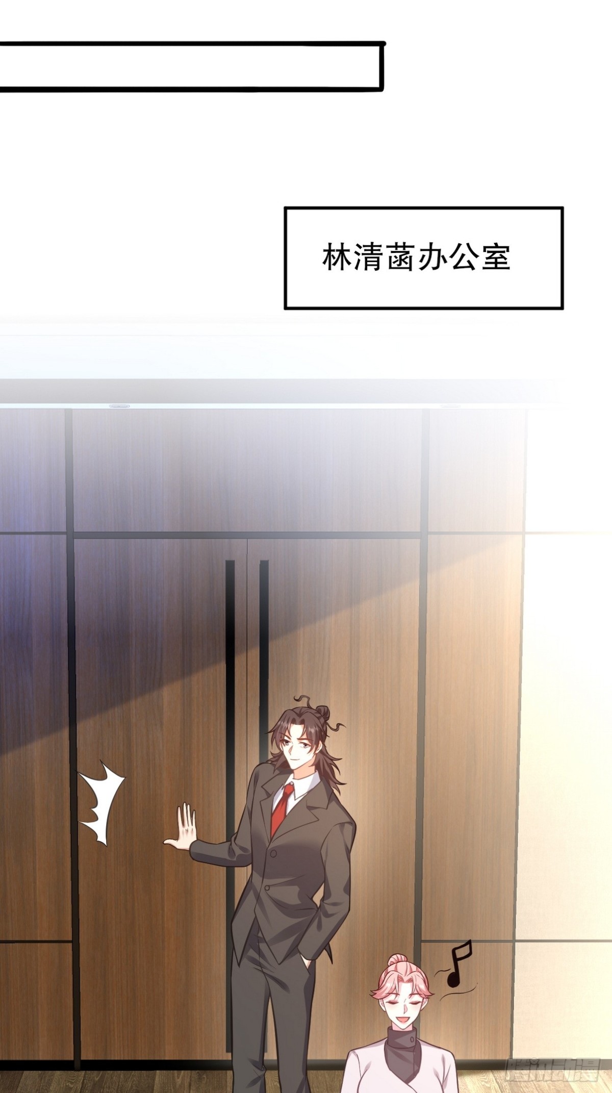 第一神尊 - 319 永生難忘的回憶 - 6