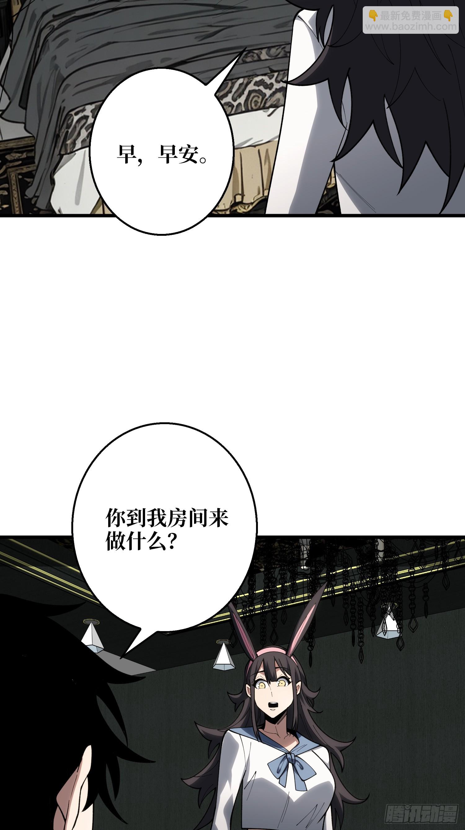 第10话 预知梦-第10话