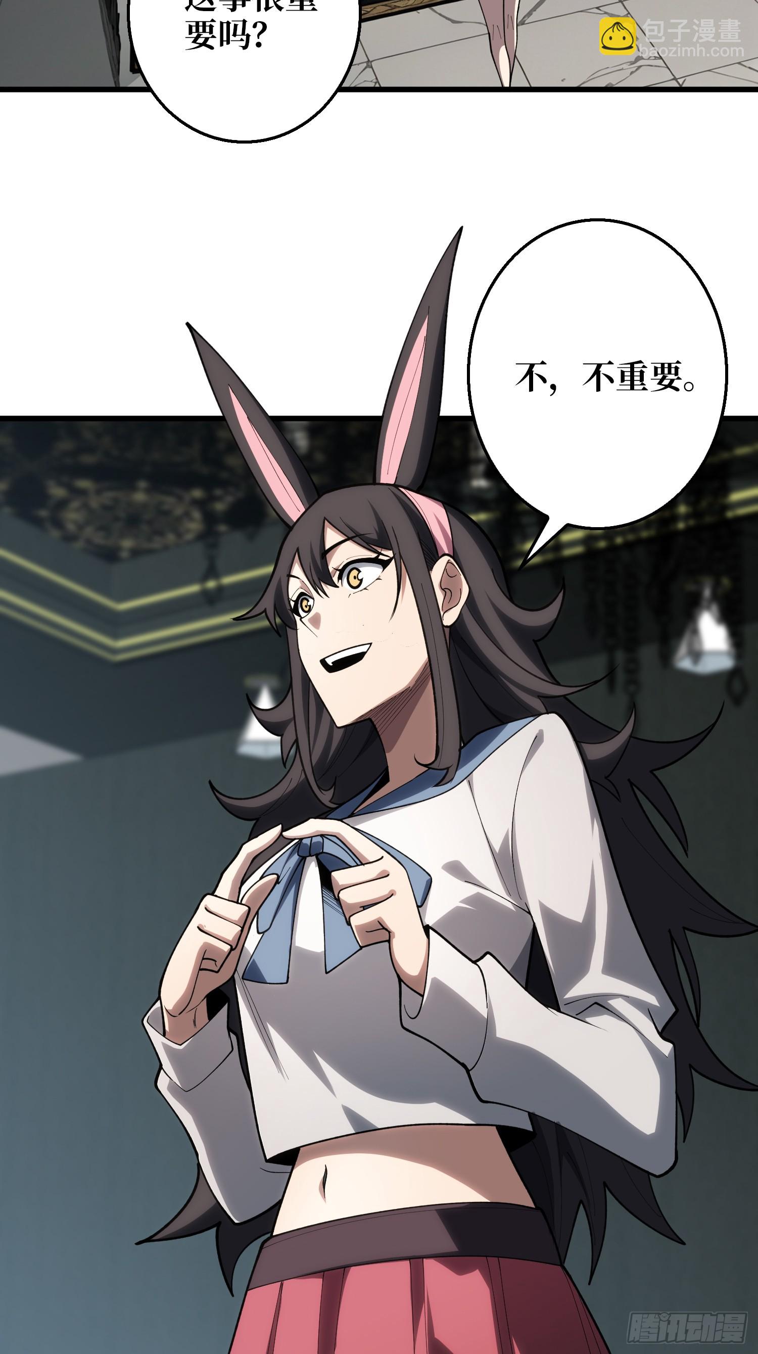 第10话 预知梦-第10话