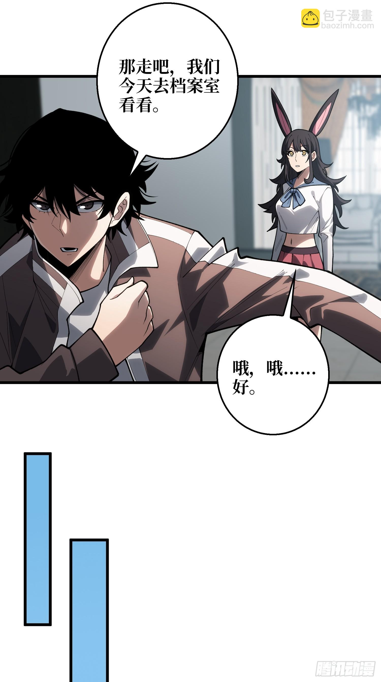 第10话 预知梦-第10话