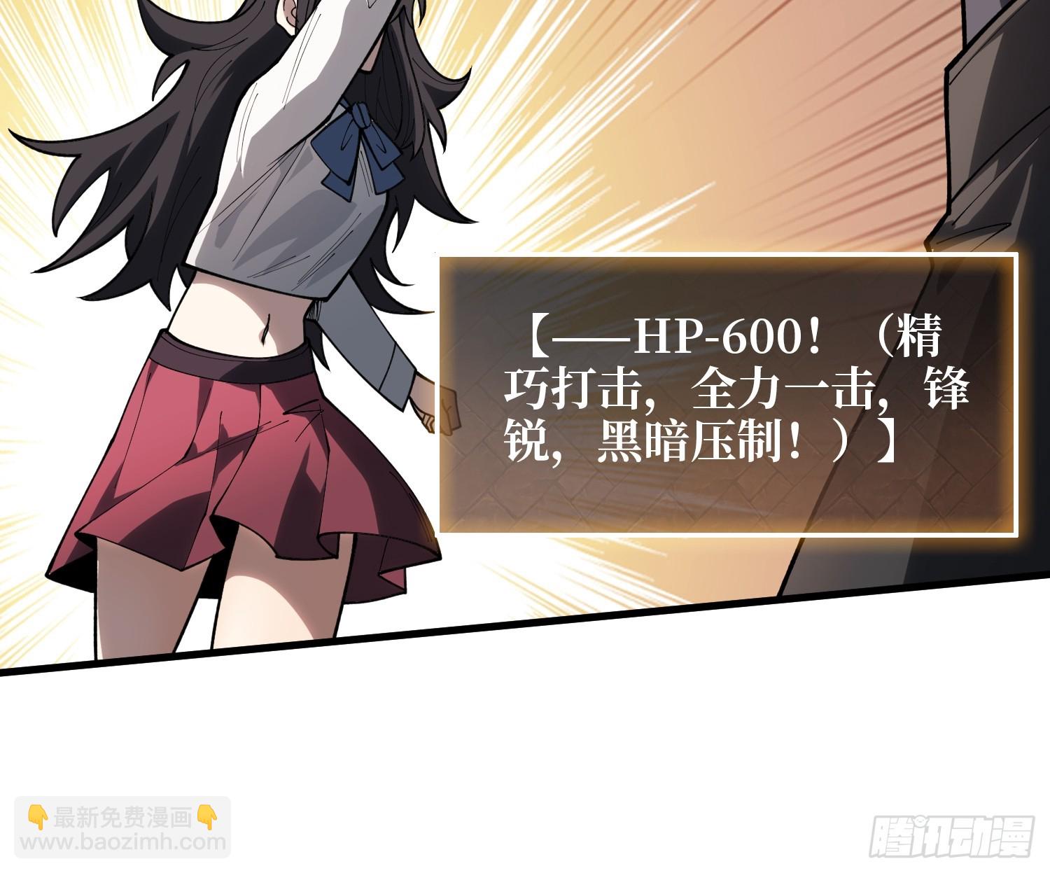 第10话 预知梦-第10话