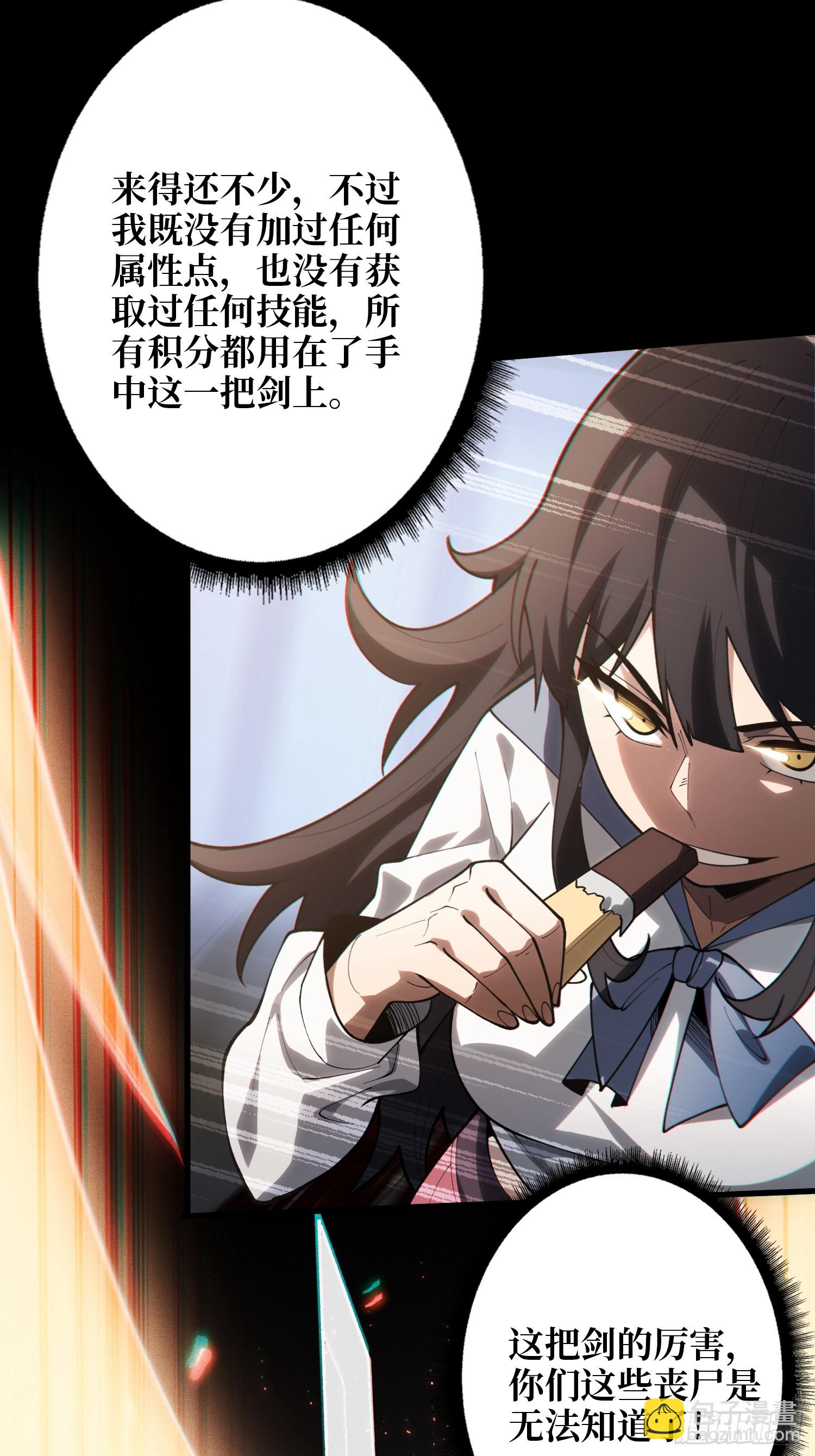 第10话 预知梦-第10话