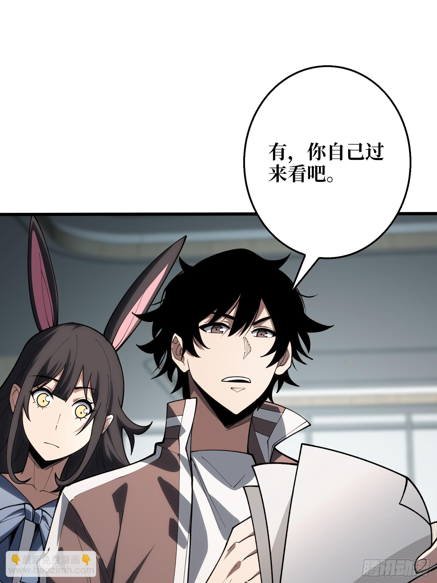 第10话 预知梦-第10话