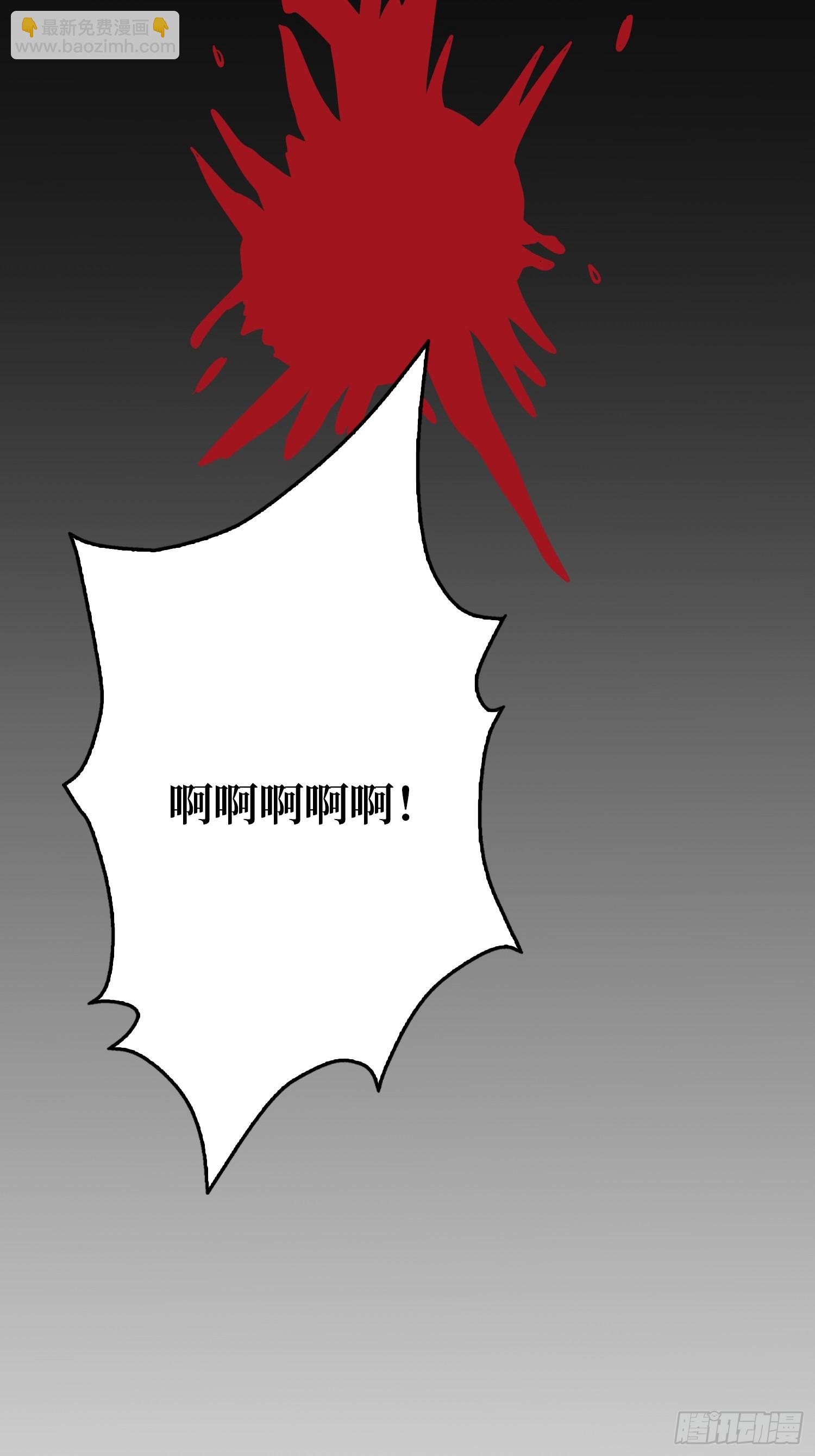 第10话 预知梦-第10话