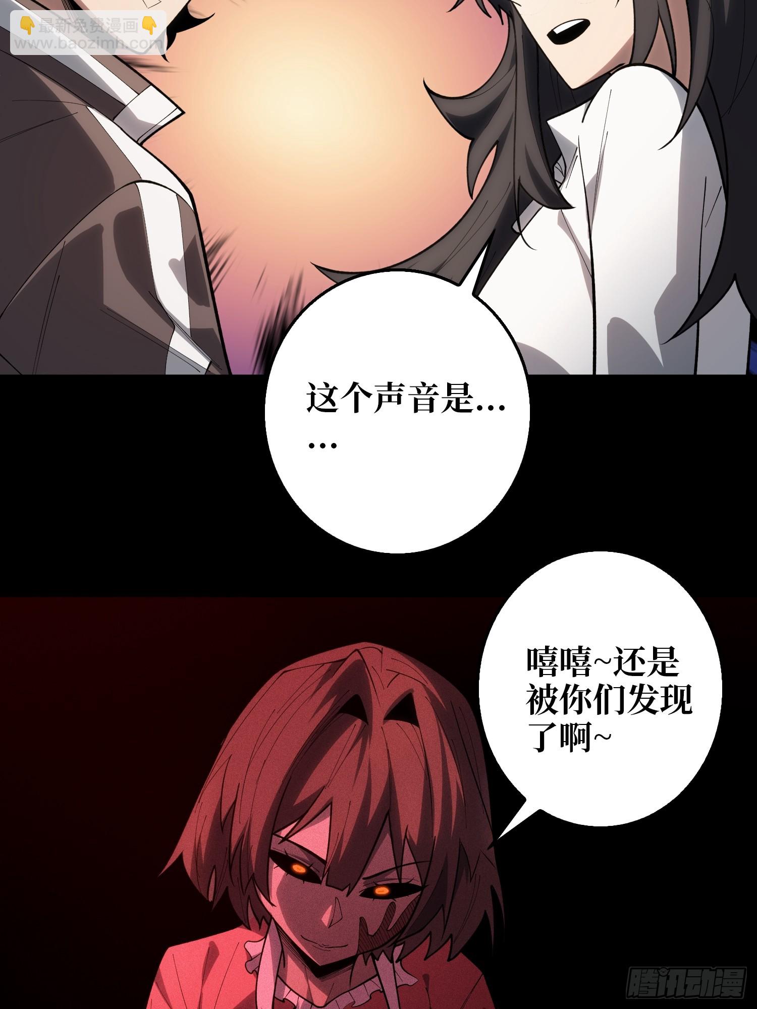 第10话 预知梦-第10话