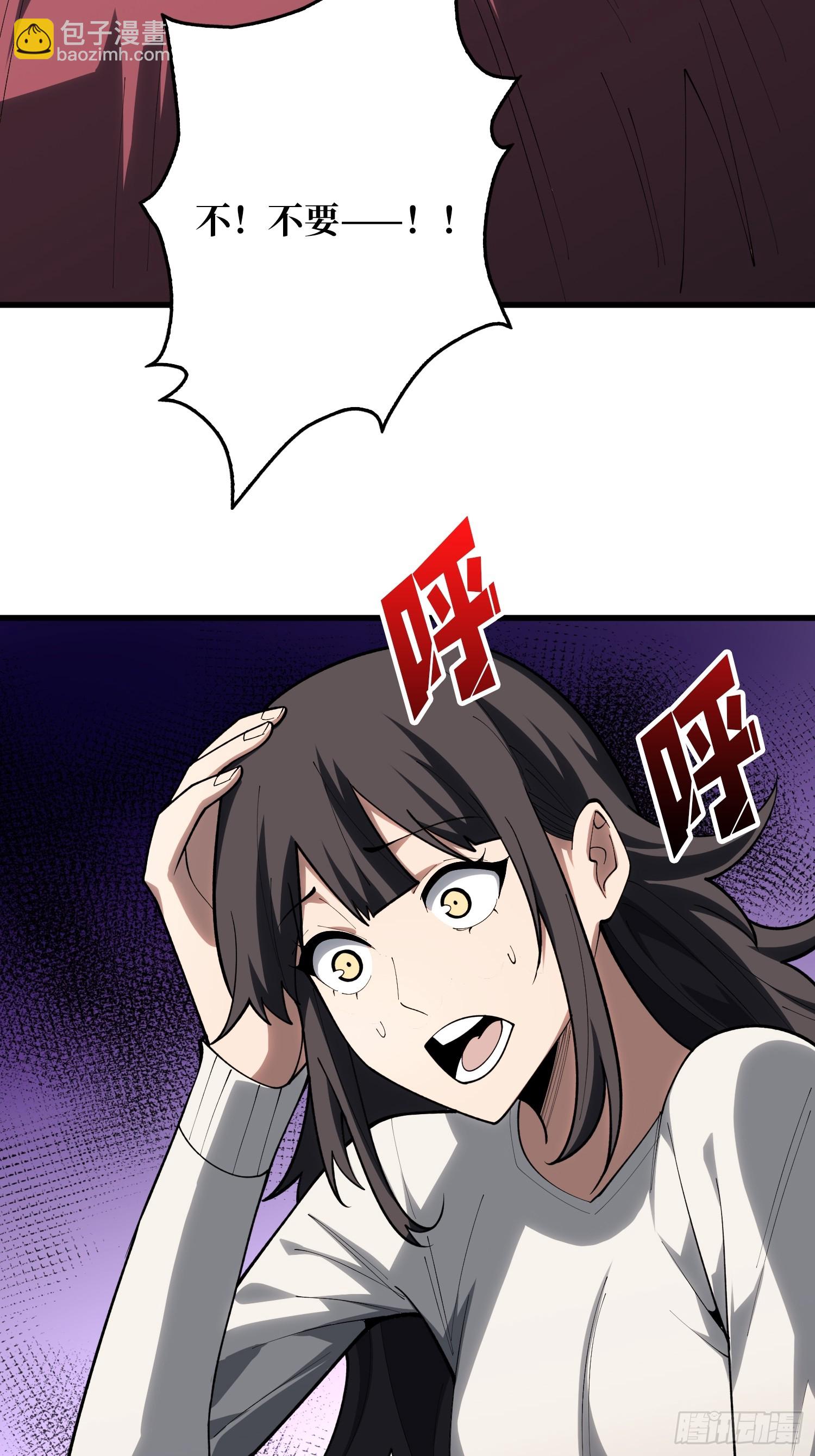 第10话 预知梦-第10话