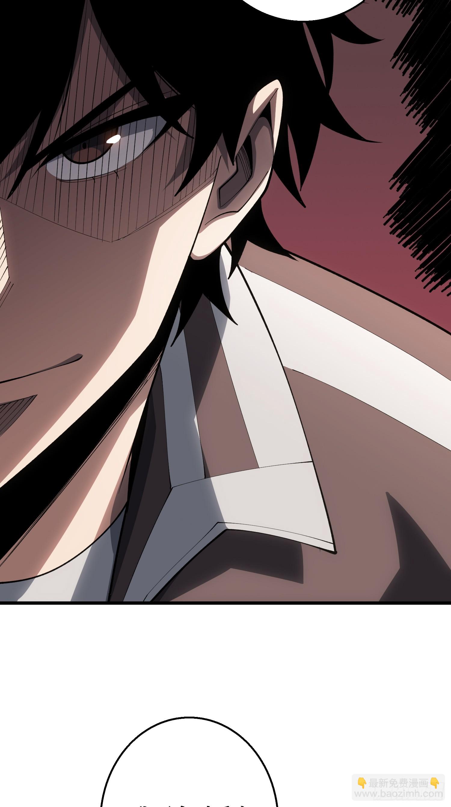 正确的答案-第12话