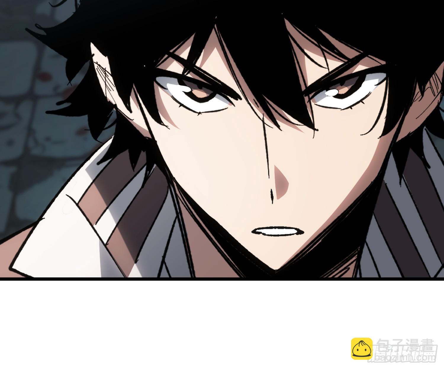 正确的答案-第12话