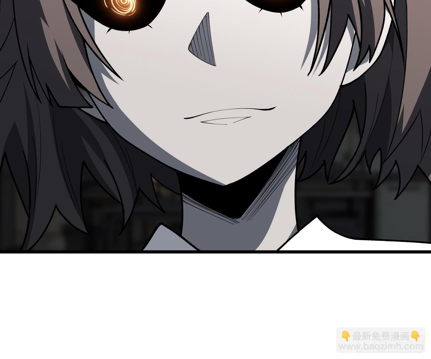 正确的答案-第12话