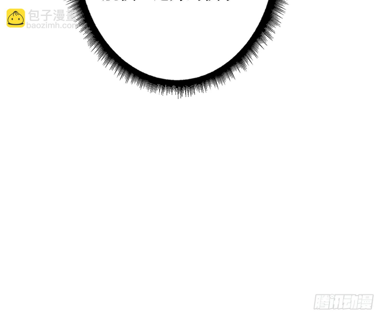 第13话 Game Start-第14话