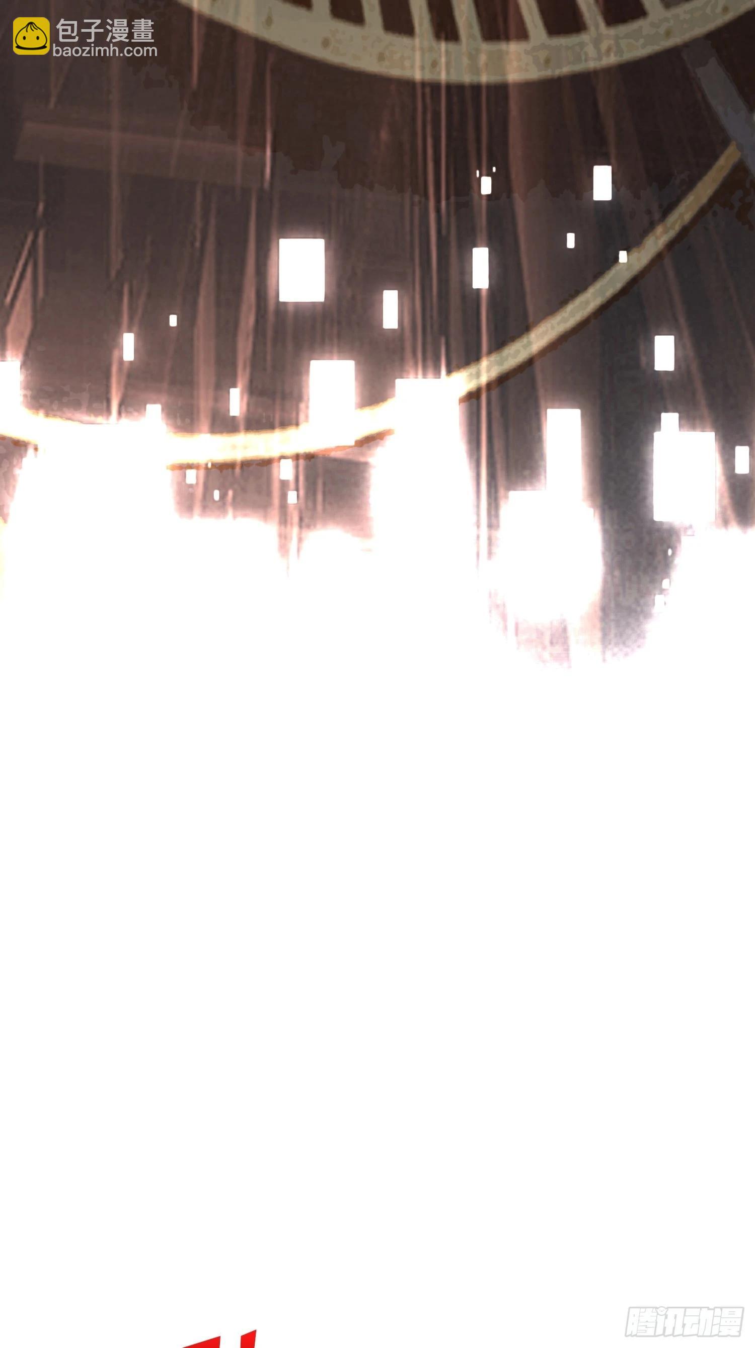 第13话 Game Start-第14话