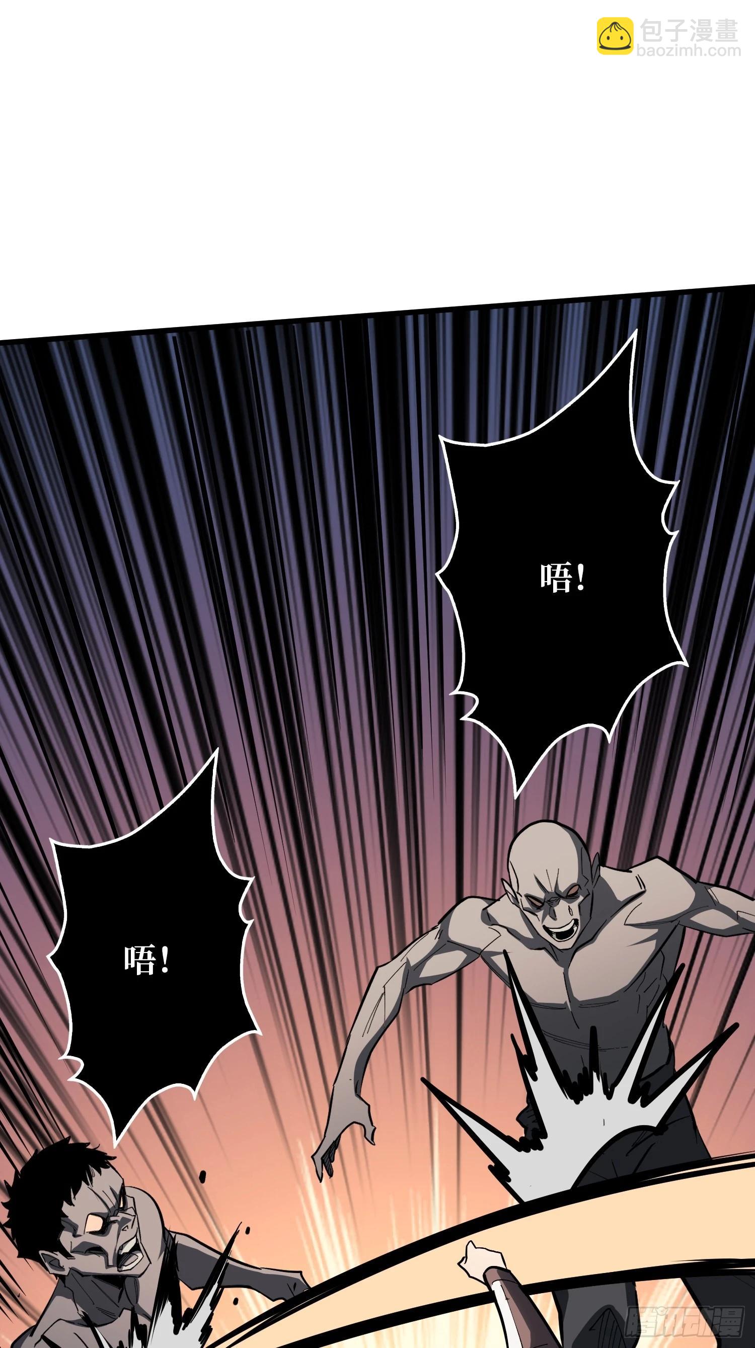 第13话 Game Start-第14话