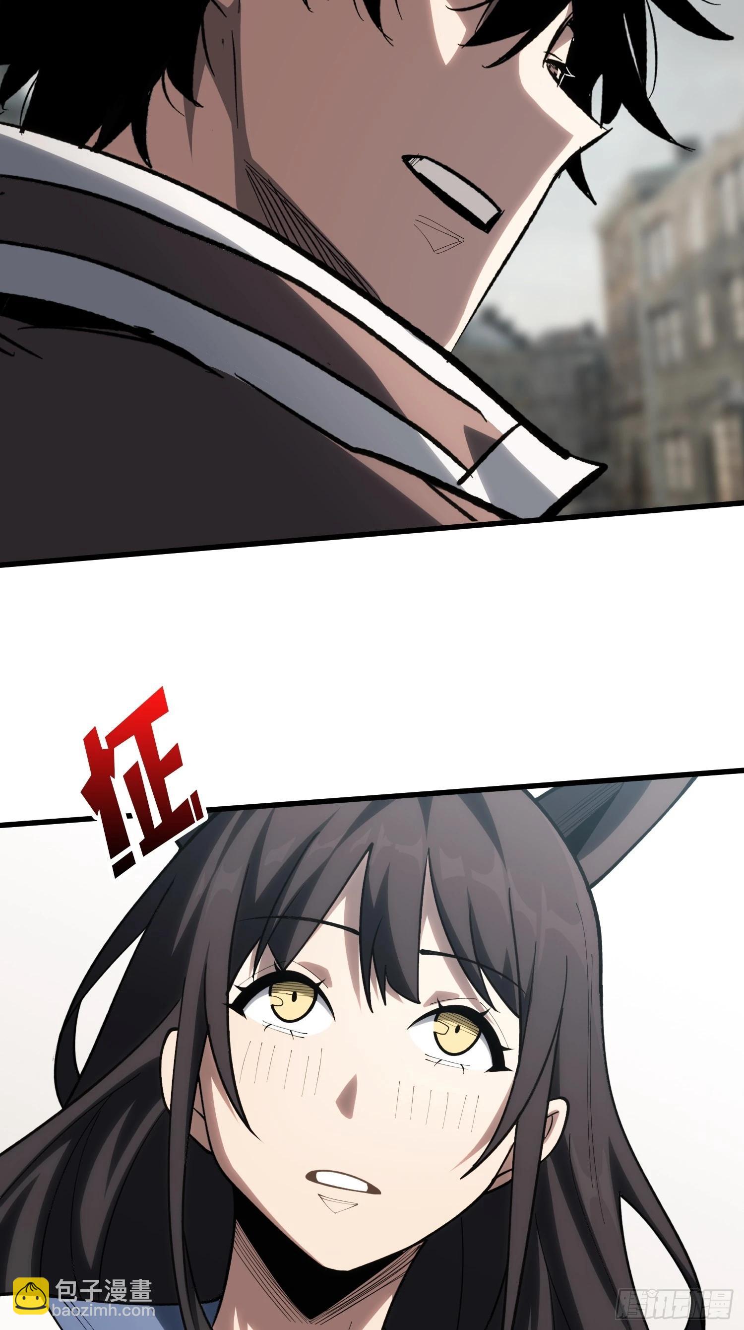 第13话 Game Start-第14话