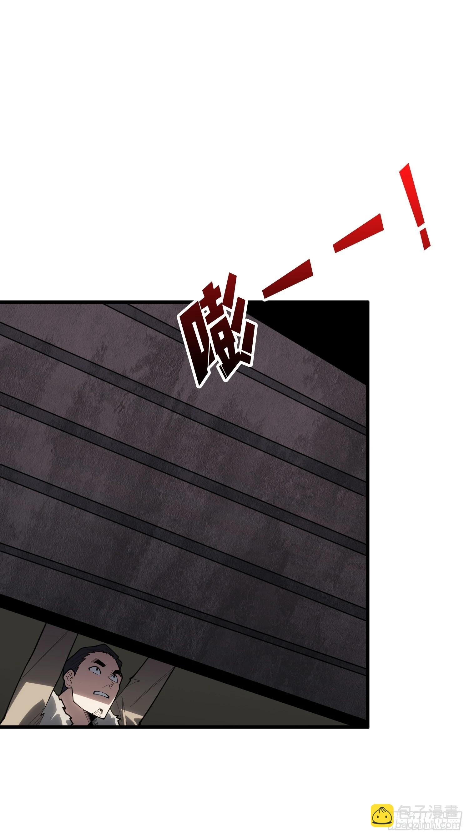 第13话 Game Start-第14话