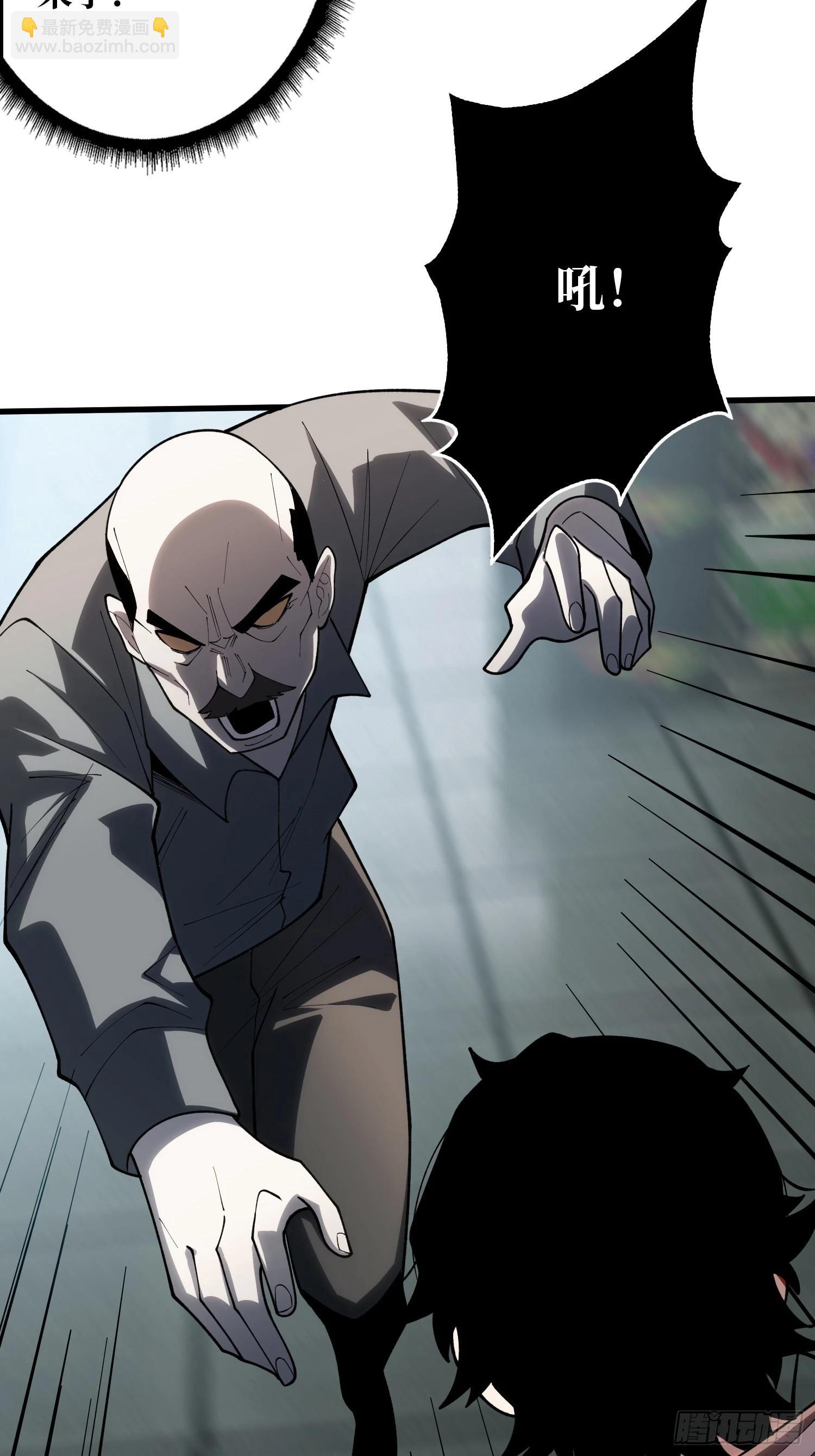 第13话 Game Start-第14话