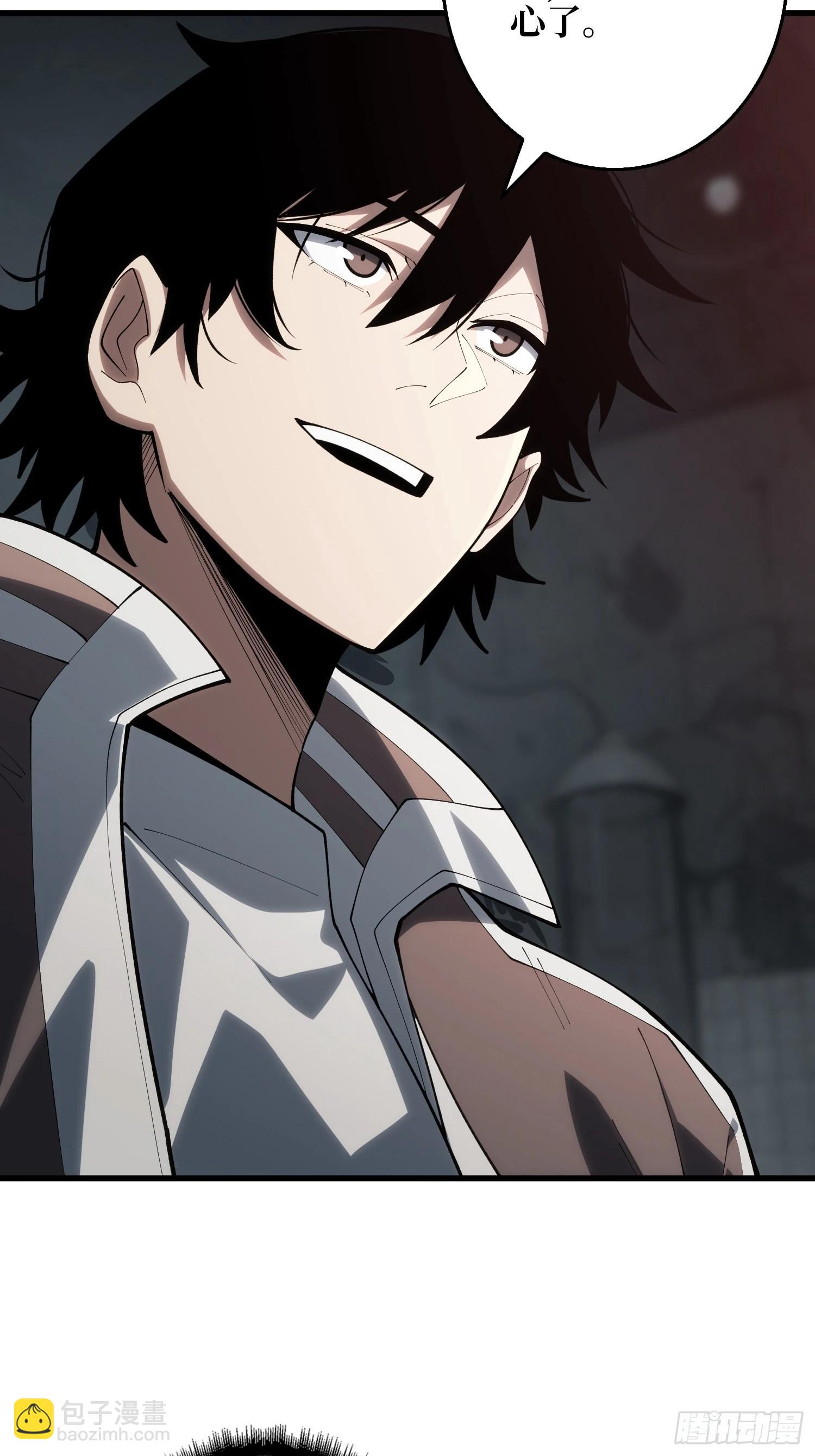 第13话 Game Start-第14话