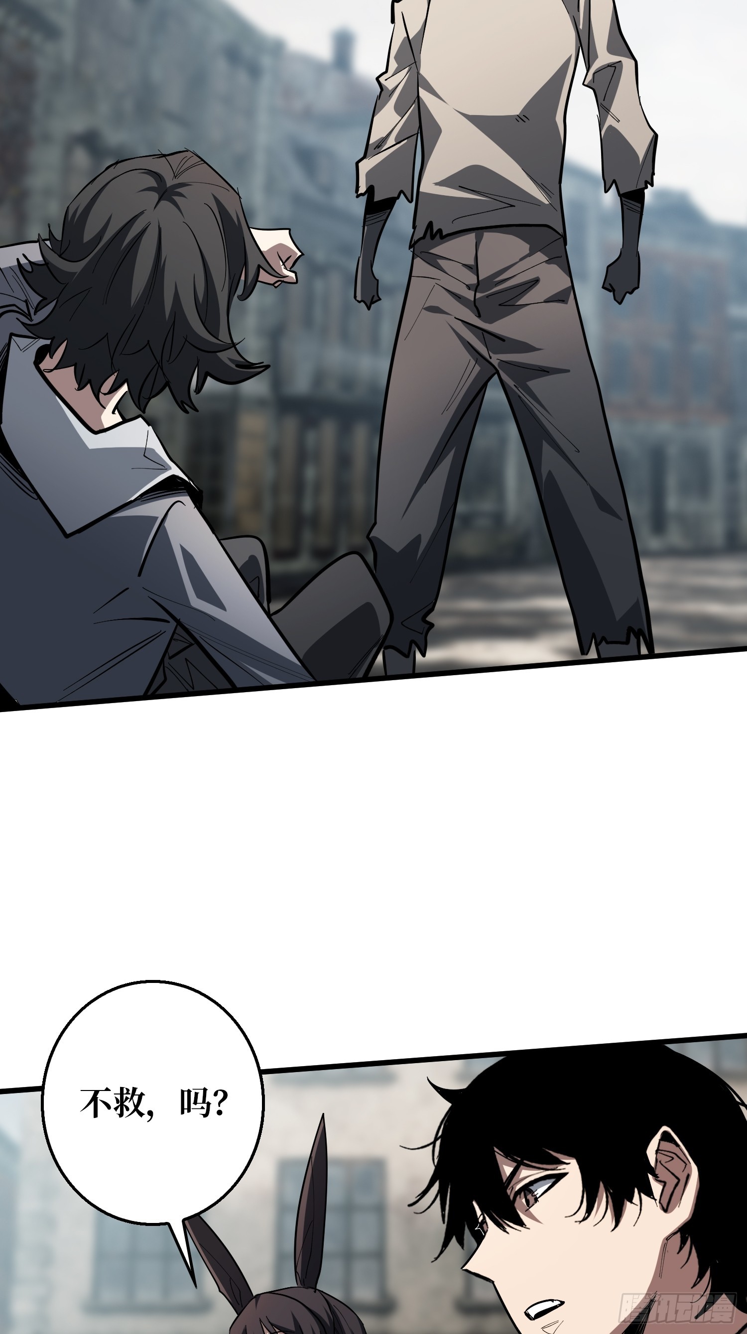 GameStart（游戏开始）-第54话