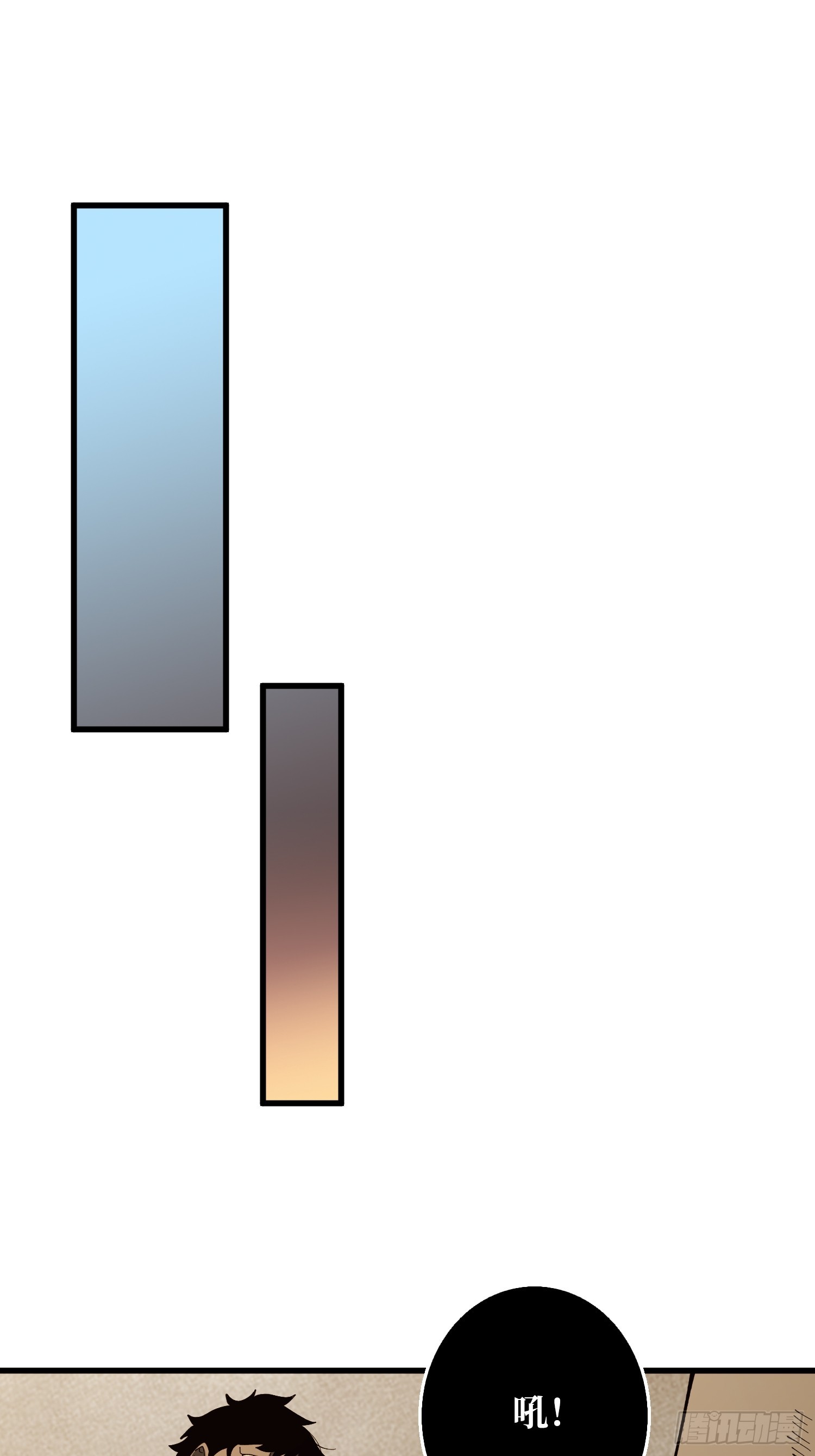 暗流涌动-第50话