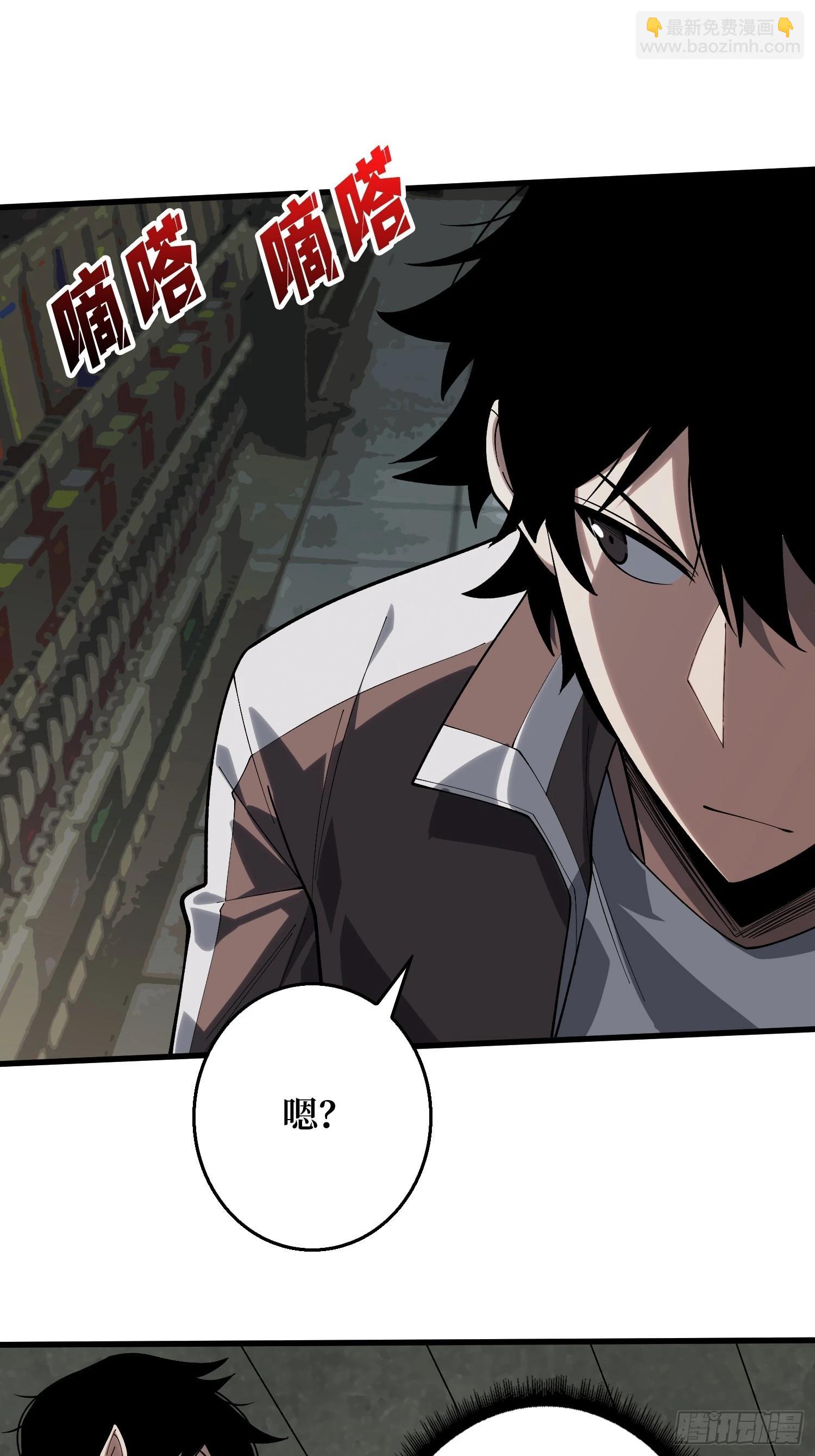 第15话 我进来啦！-第16话