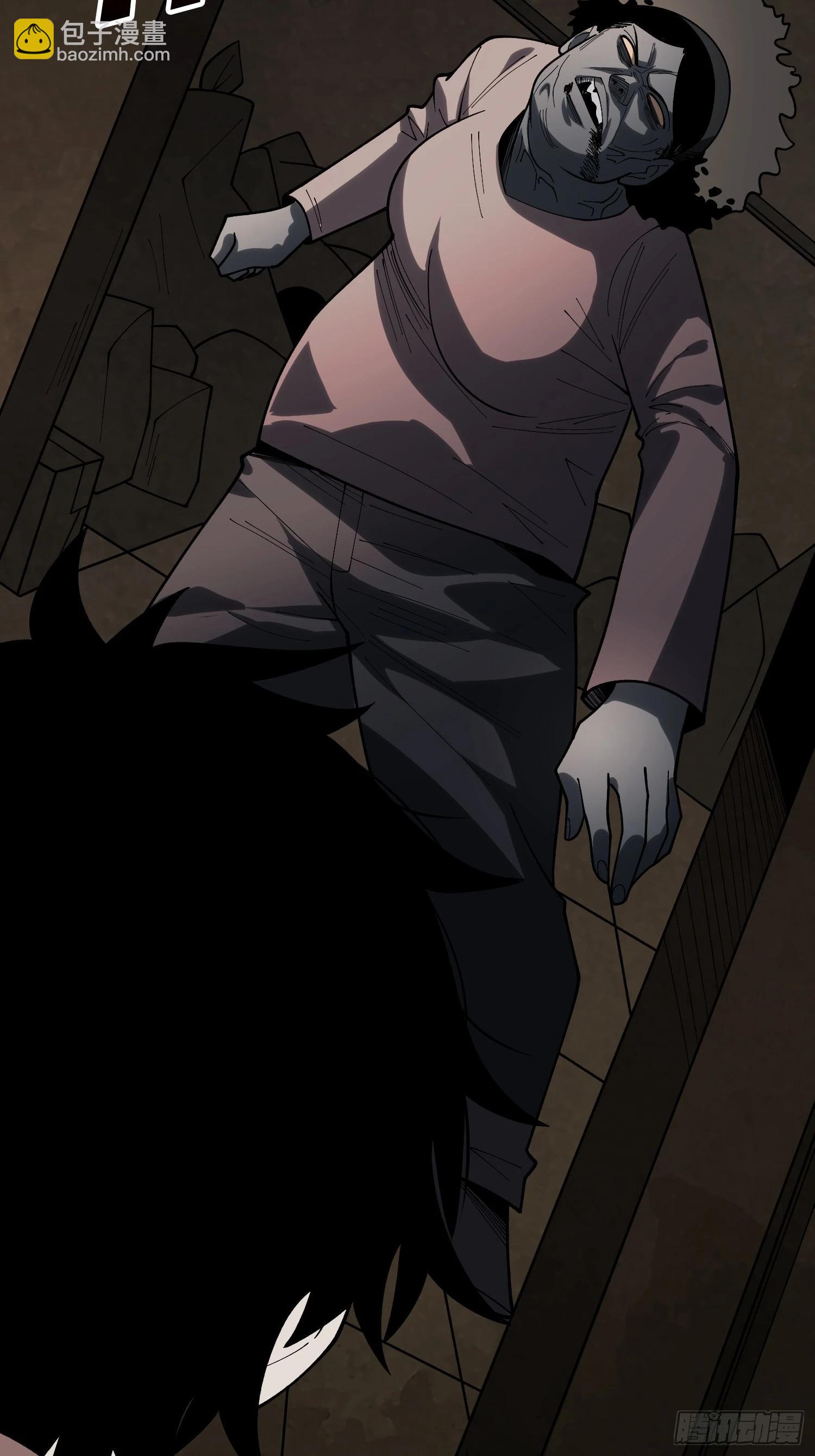 第15话 我进来啦！-第16话