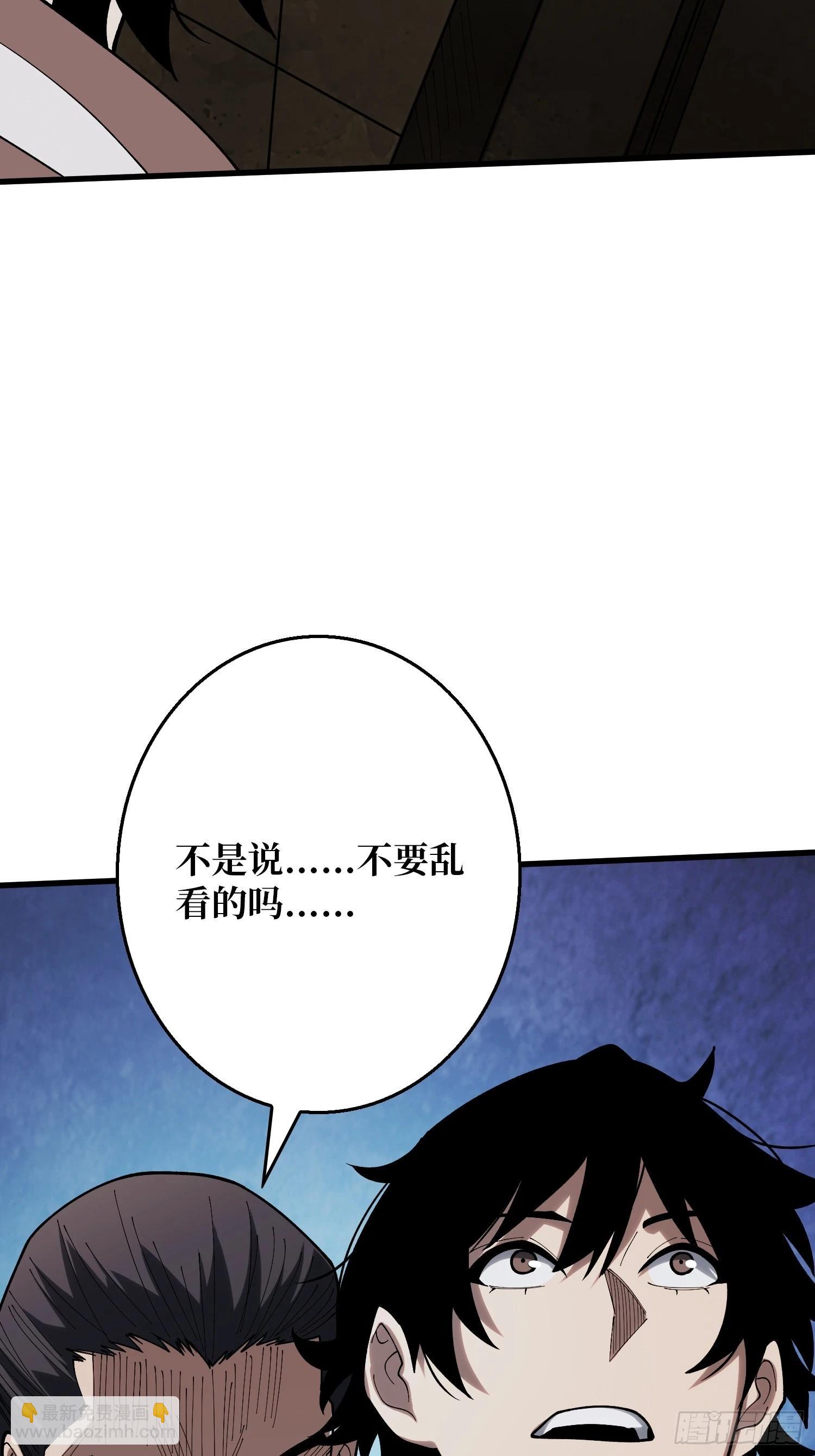 第15话 我进来啦！-第16话