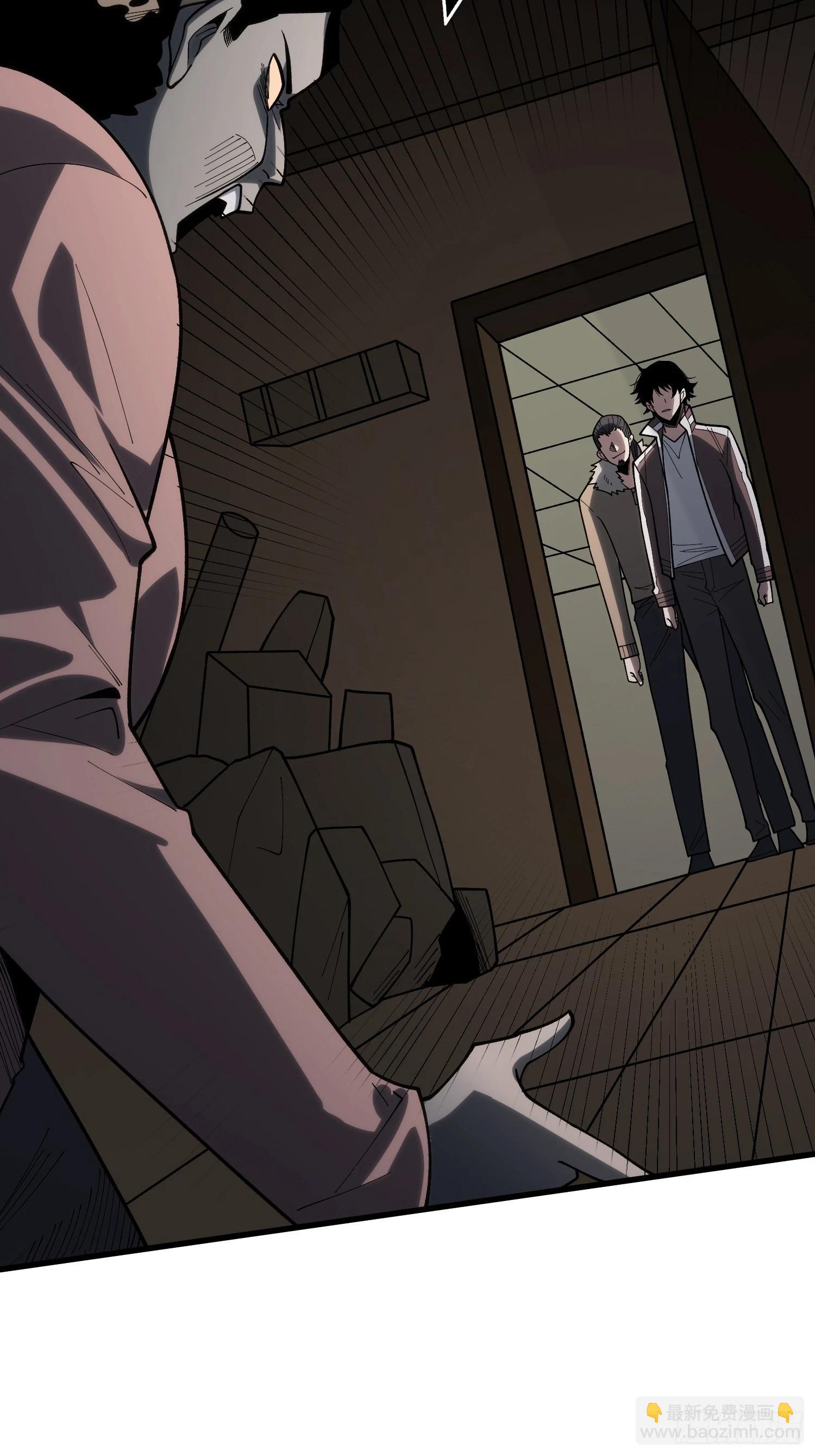 第15话 我进来啦！-第16话