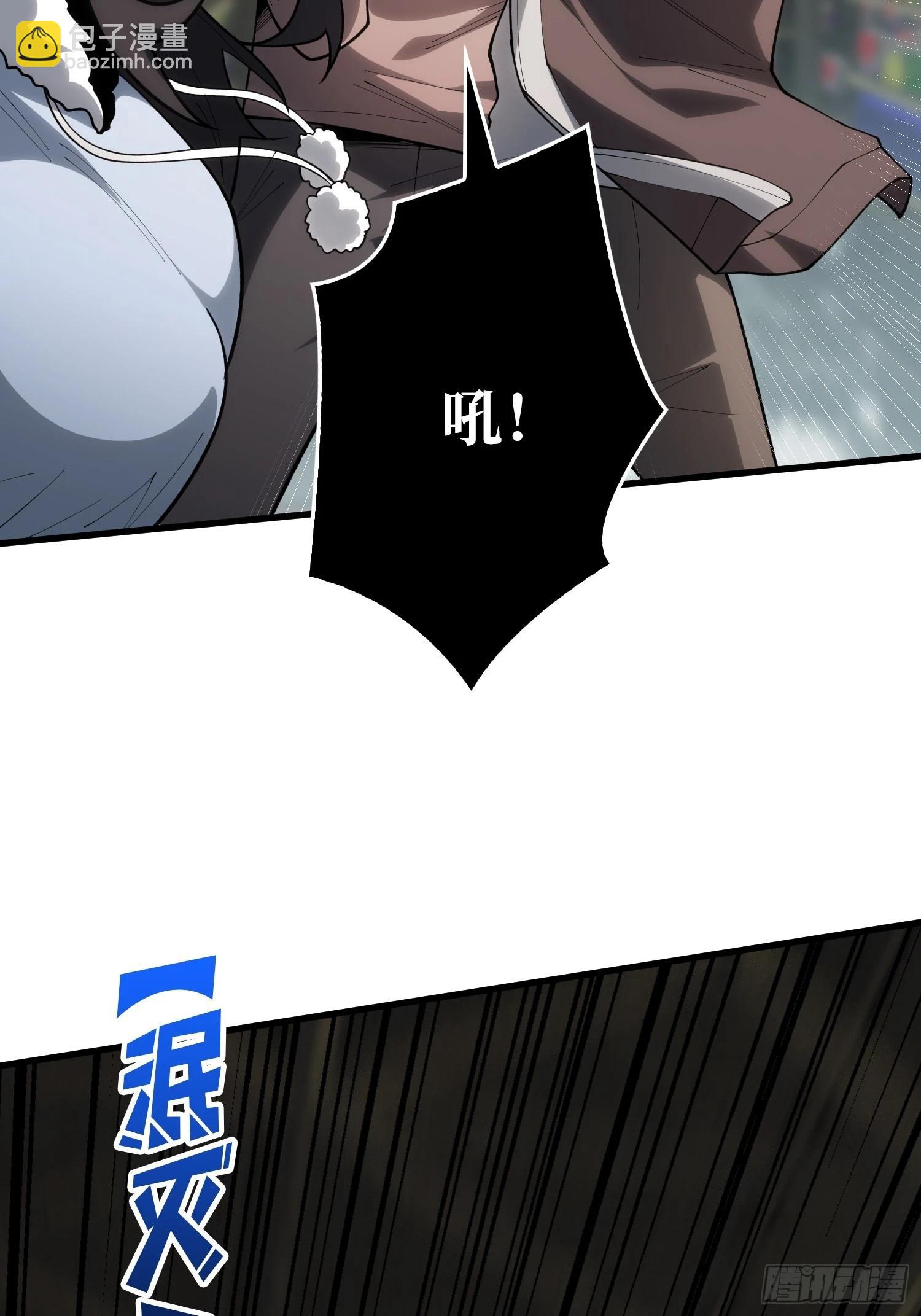 第15话 我进来啦！-第16话