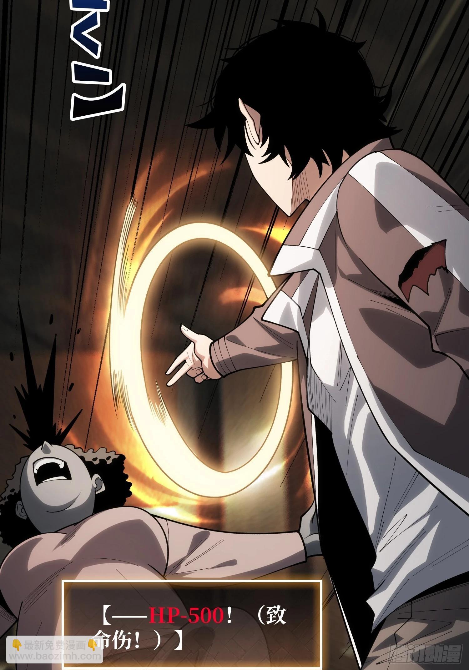 第15话 我进来啦！-第16话