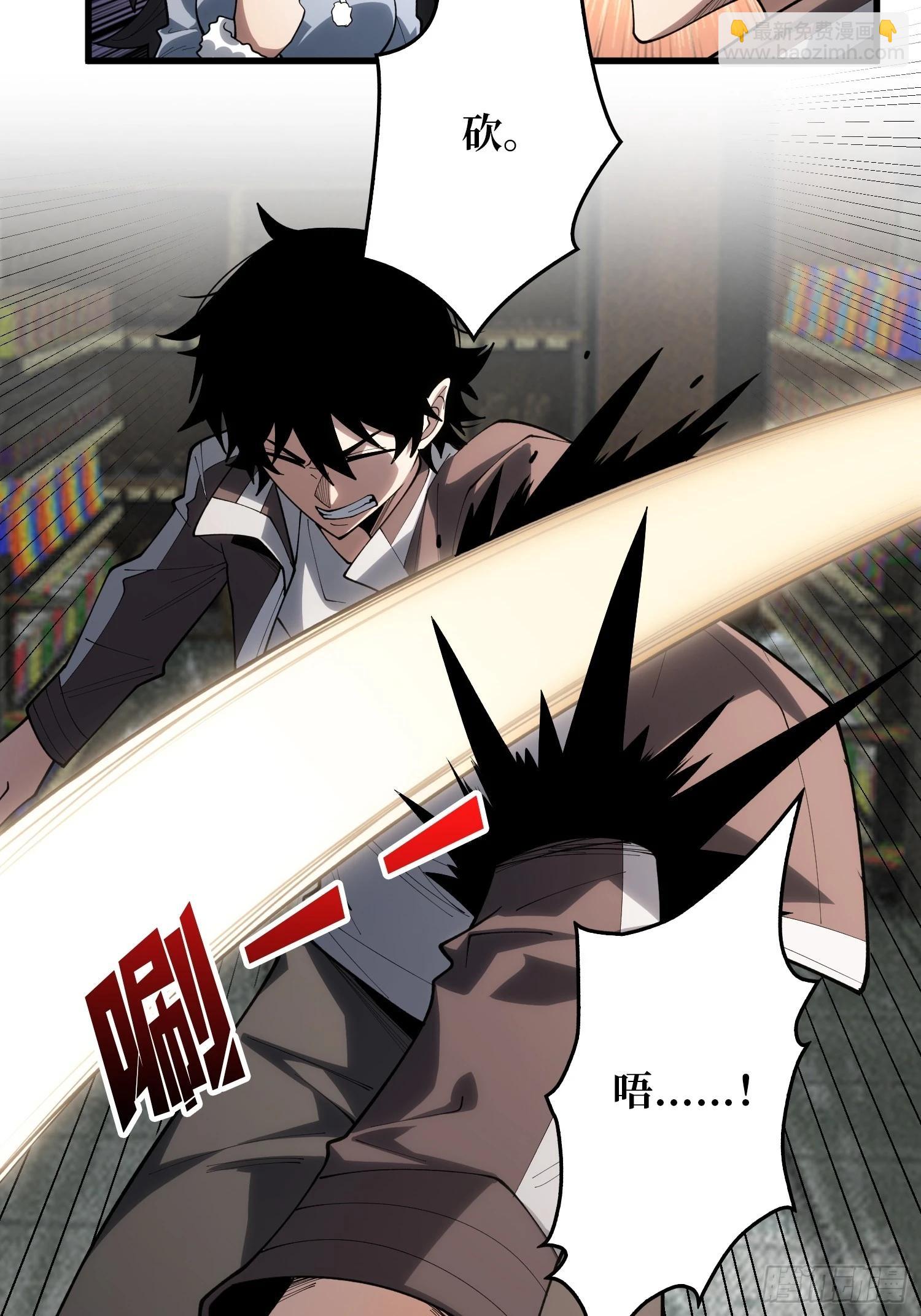 第15话 我进来啦！-第16话