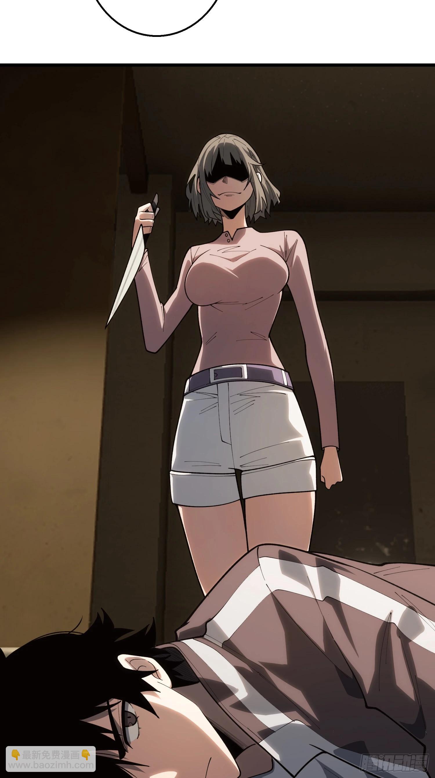 第15话 我进来啦！-第16话