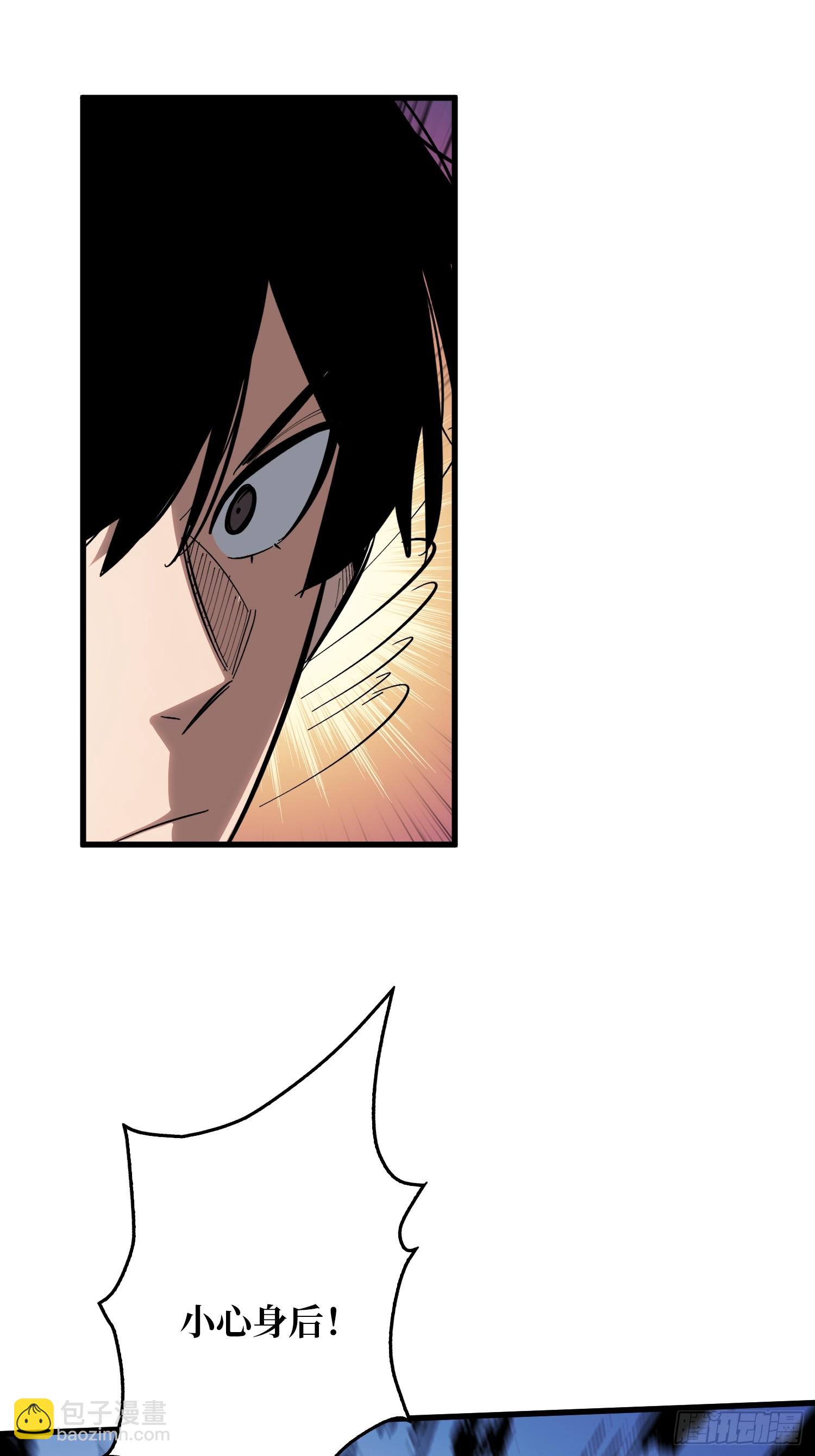 第17话 苏明安，普通学生-第18话