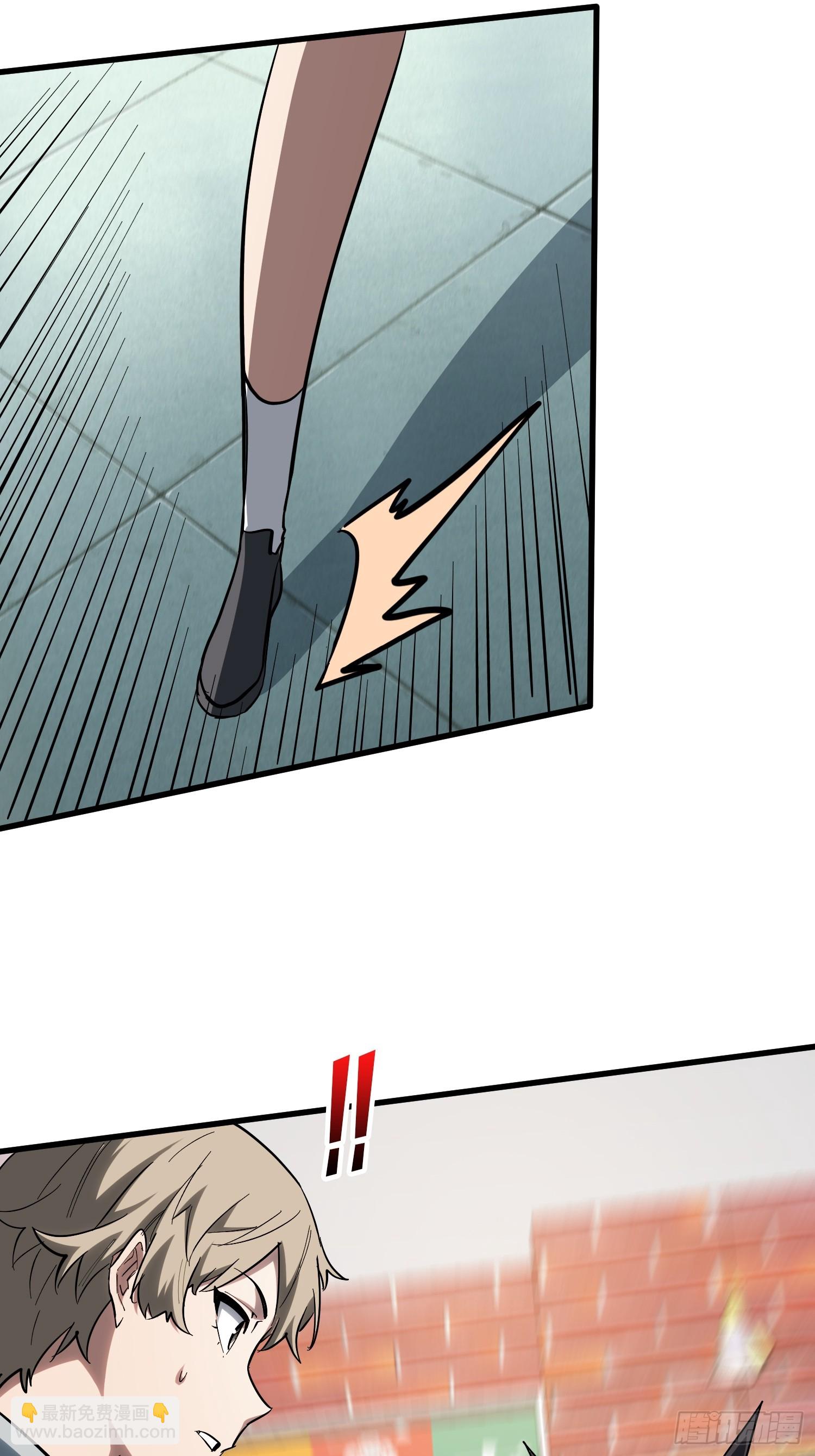 第17话 苏明安，普通学生-第18话