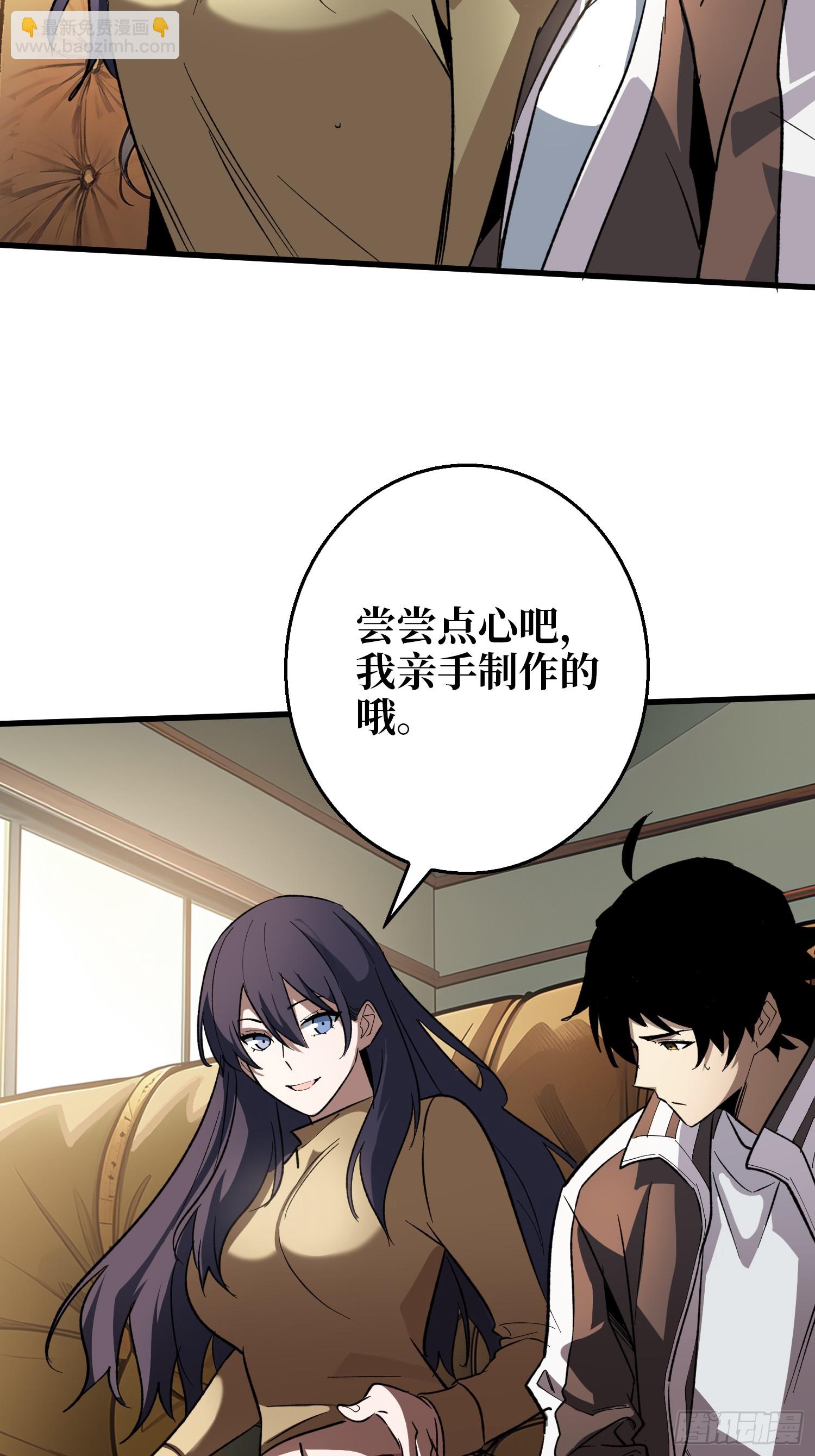 第2话 死亡回档(1/2)-第2话