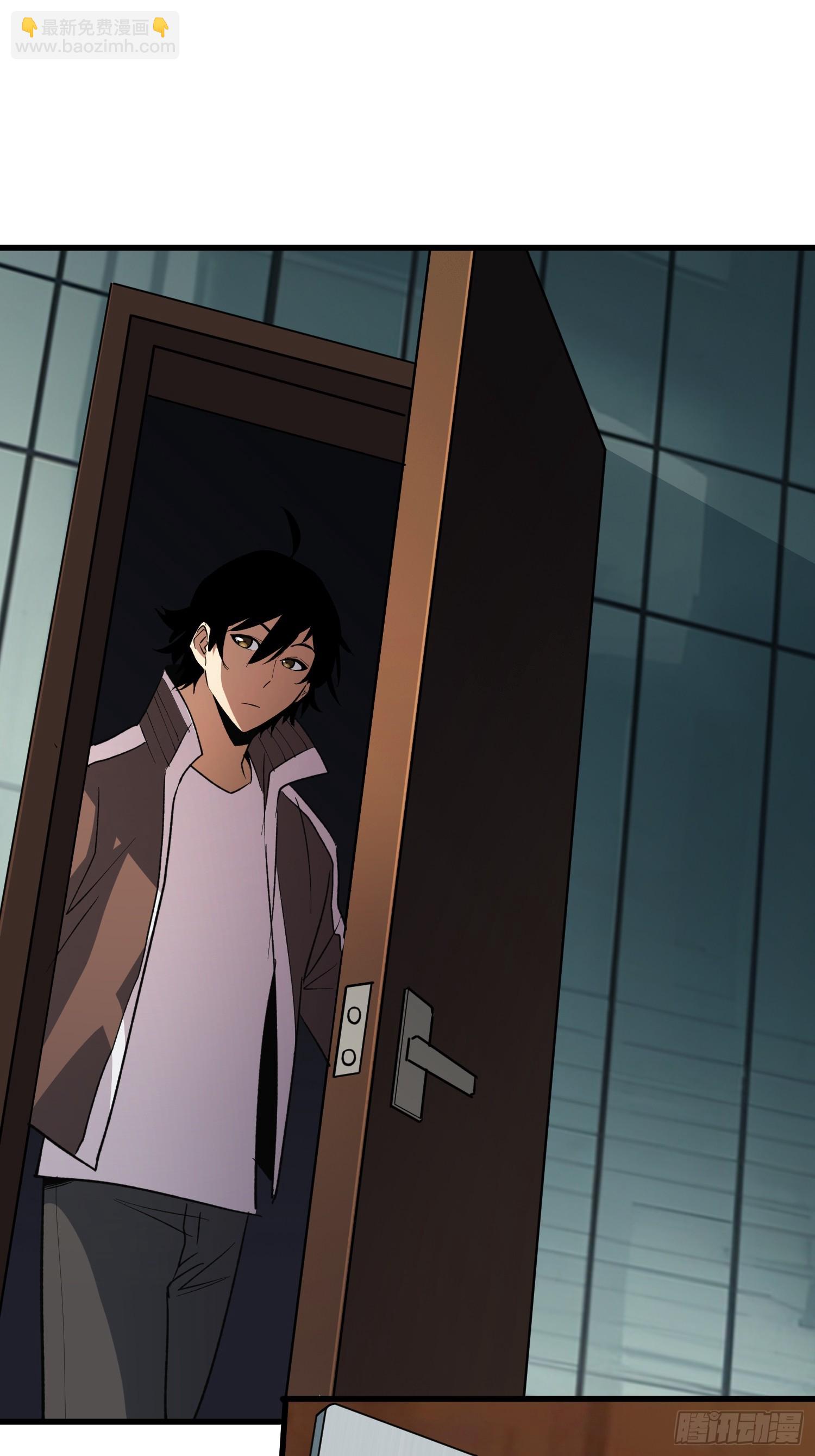 第2话 死亡回档(1/2)-第2话