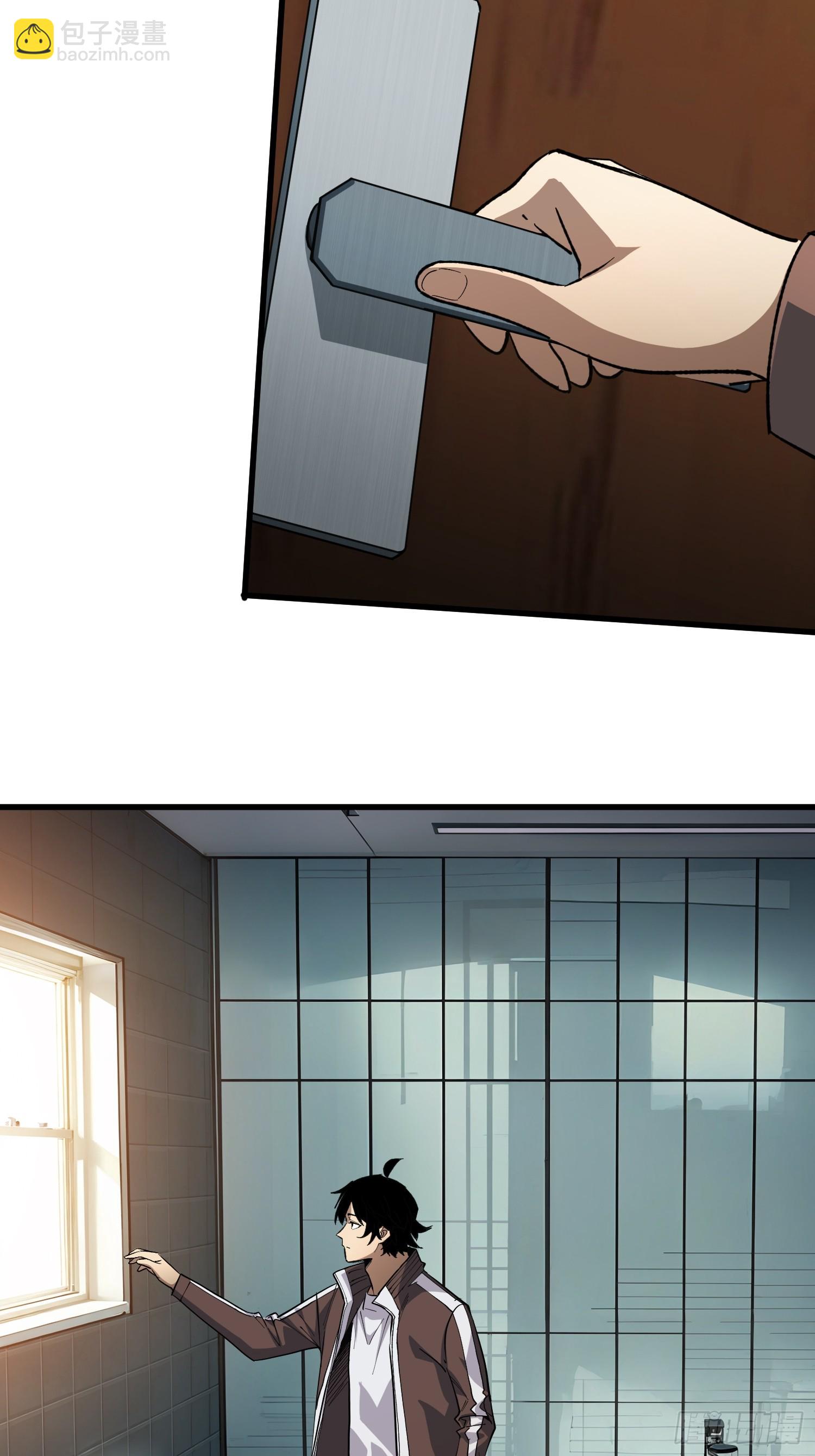 第2话 死亡回档(1/2)-第2话