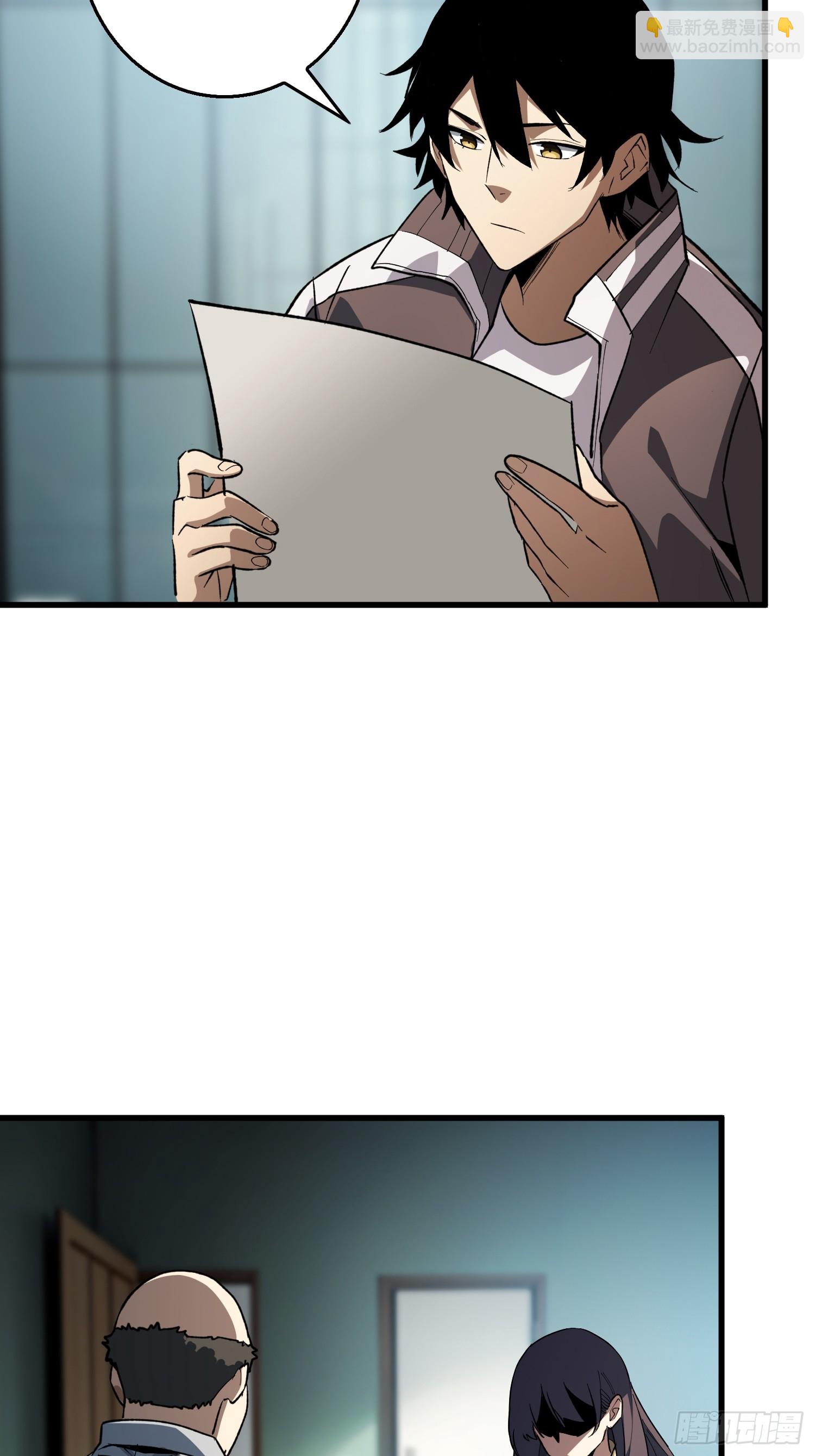 第2话 死亡回档(1/2)-第2话